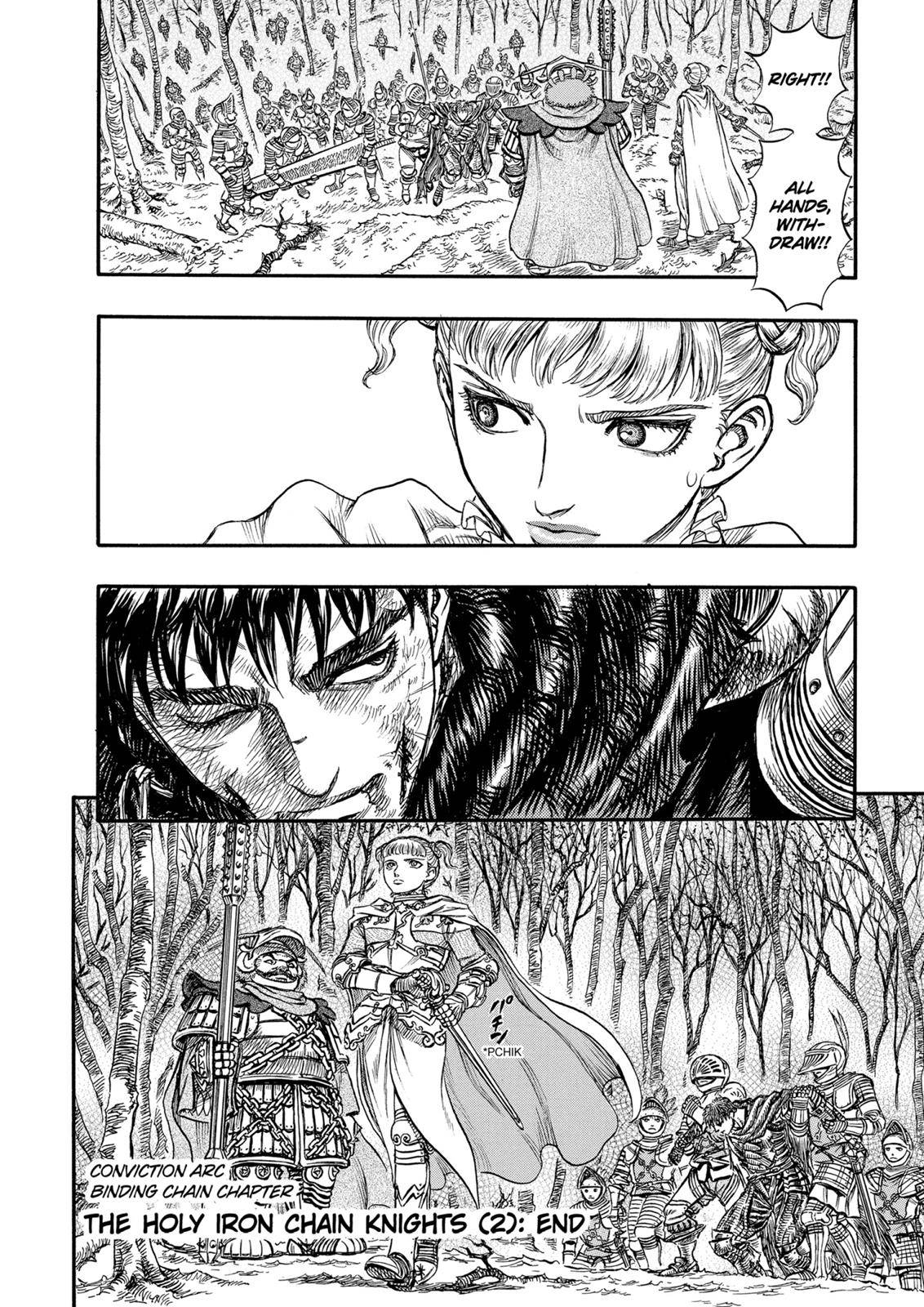 Read Berserk Manga Online
