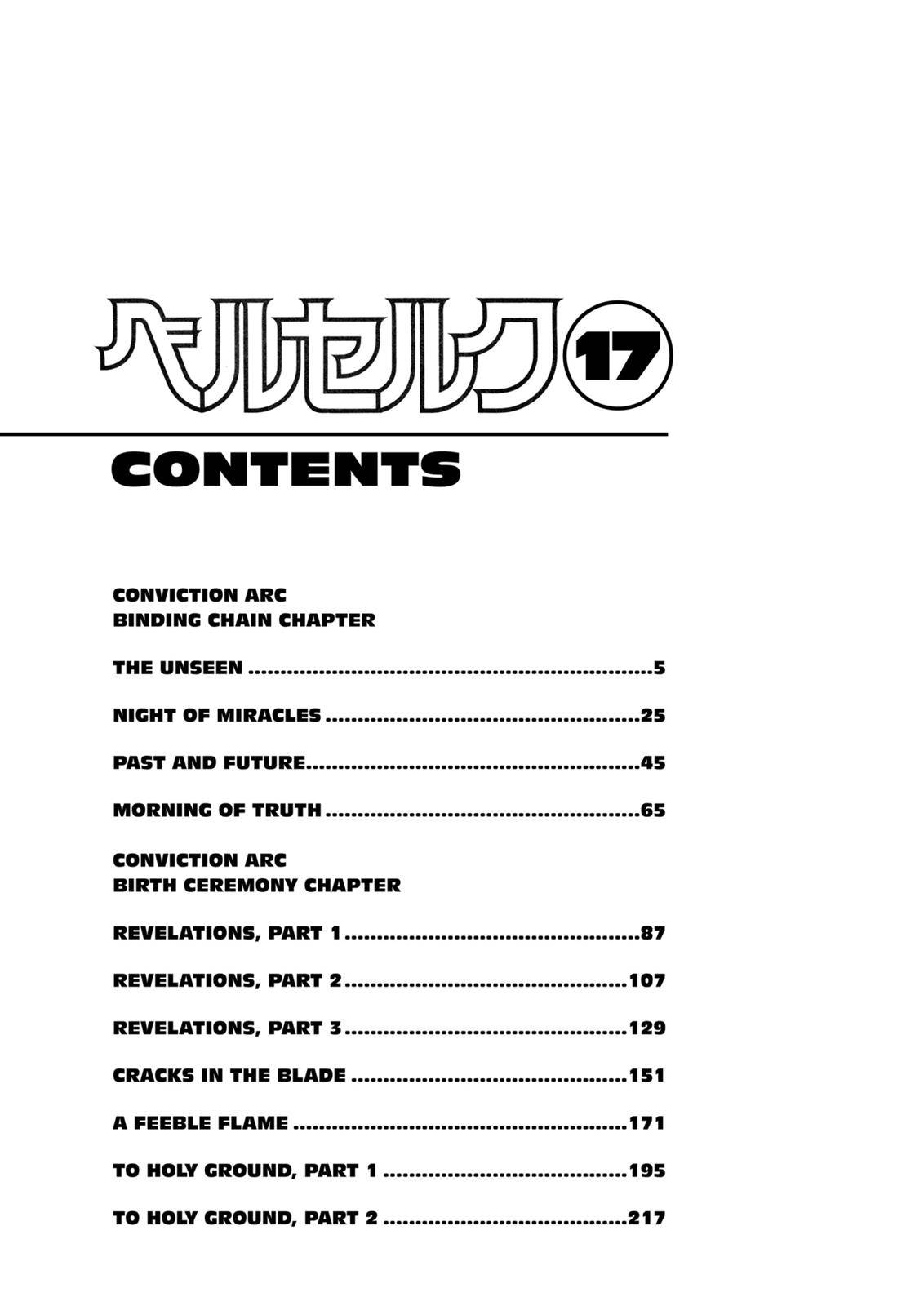 Read Berserk Manga Online