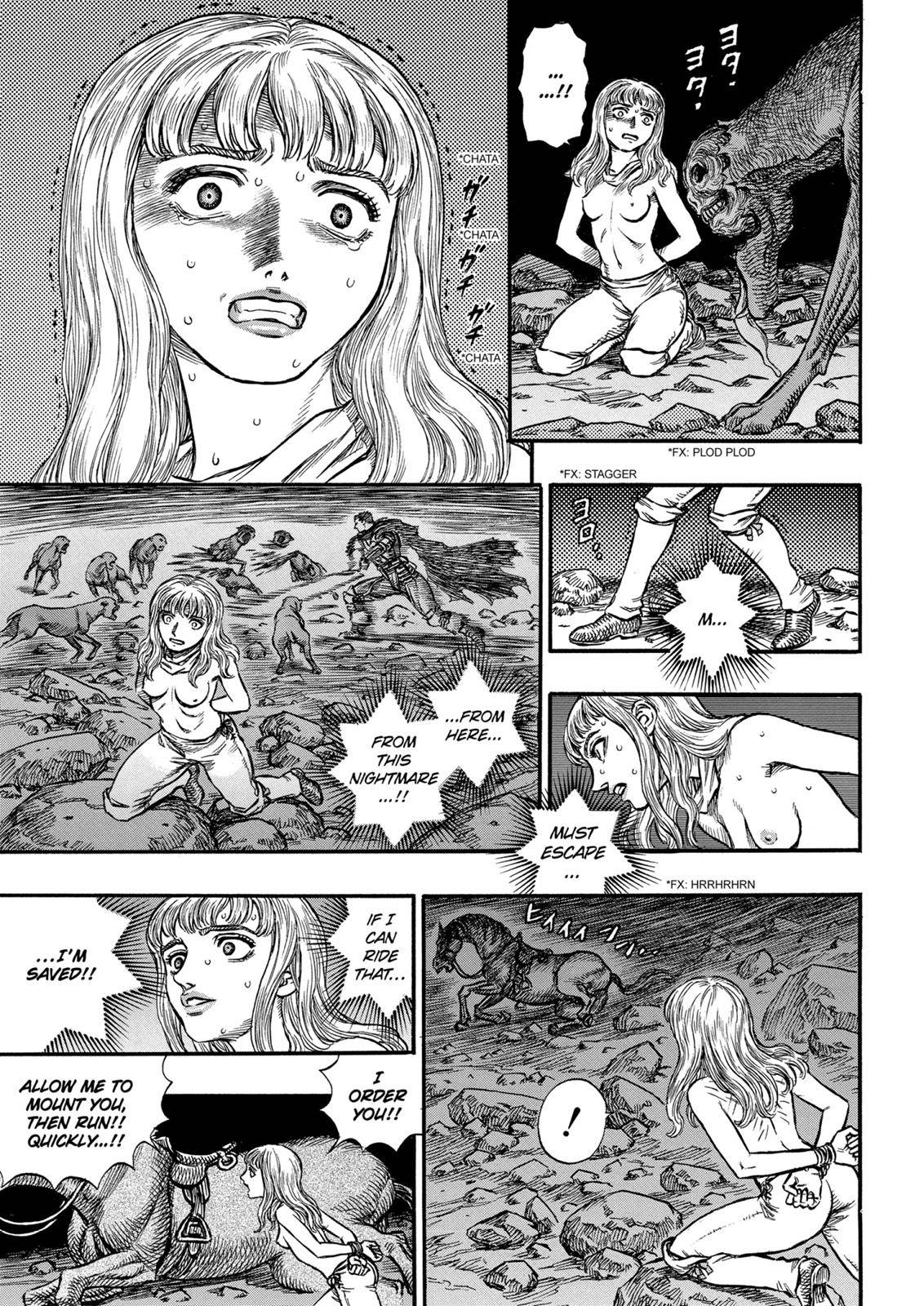 Read Berserk Manga Online