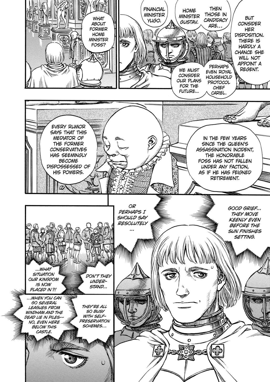 Read Berserk Manga Online