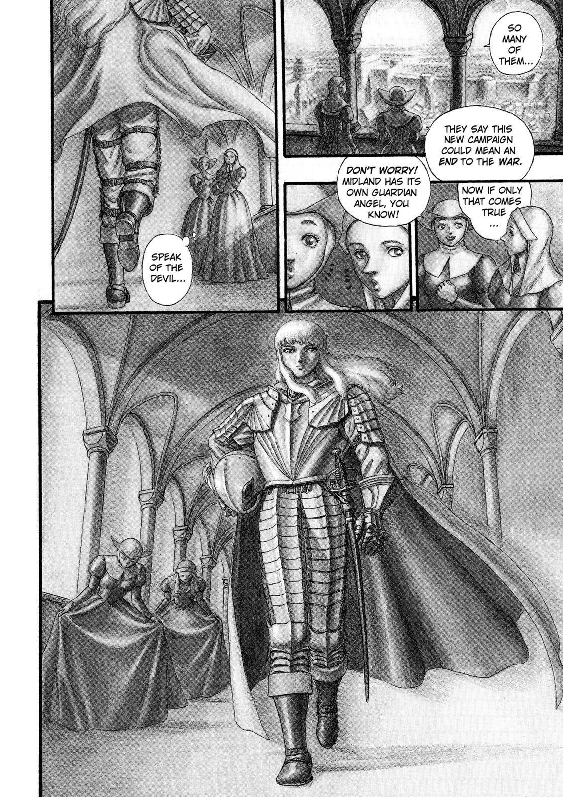 Read Berserk Manga Online