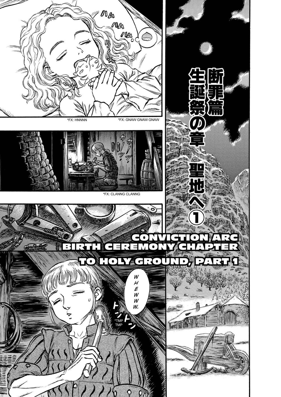 Read Berserk Manga Online