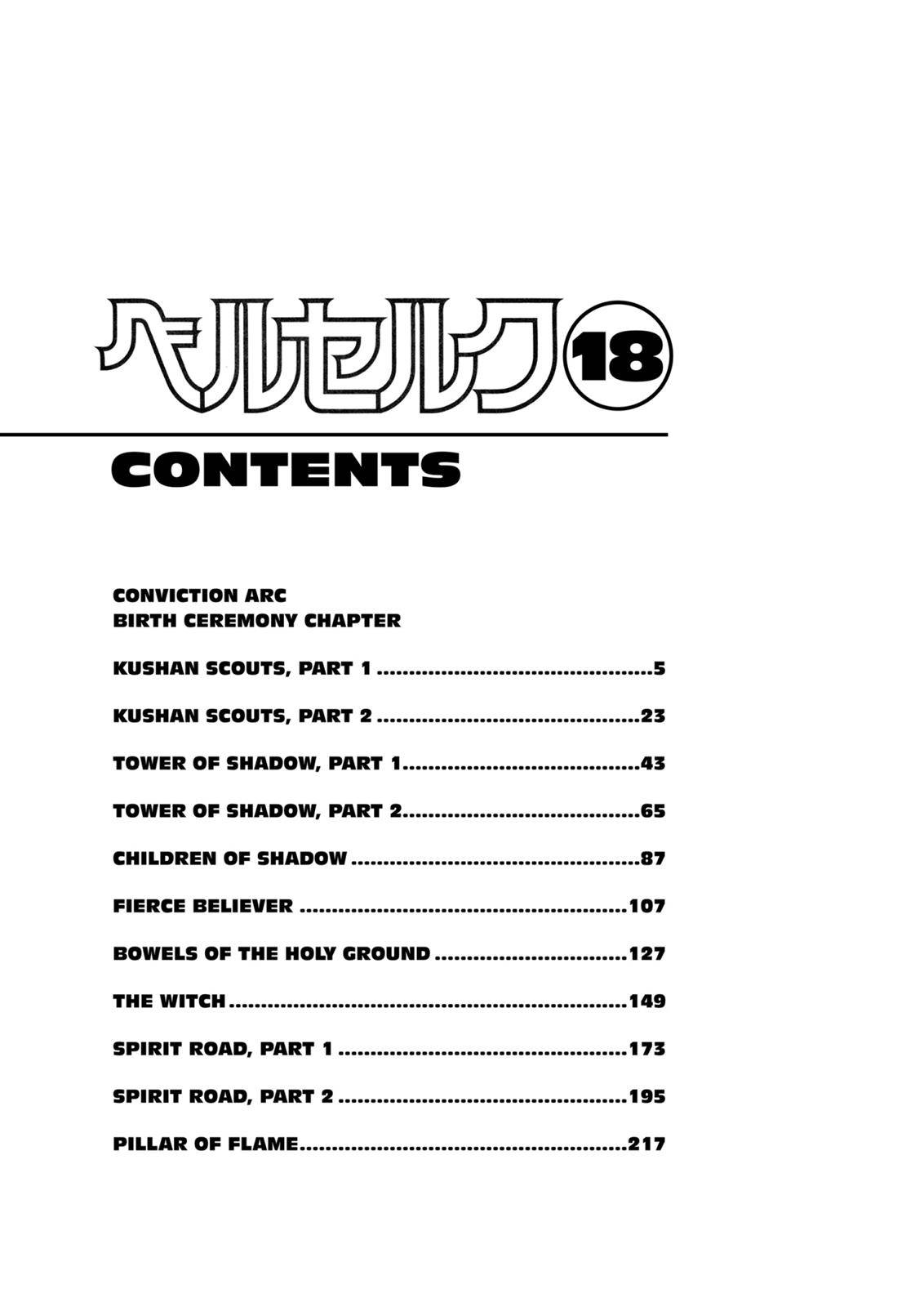 Read Berserk Manga Online