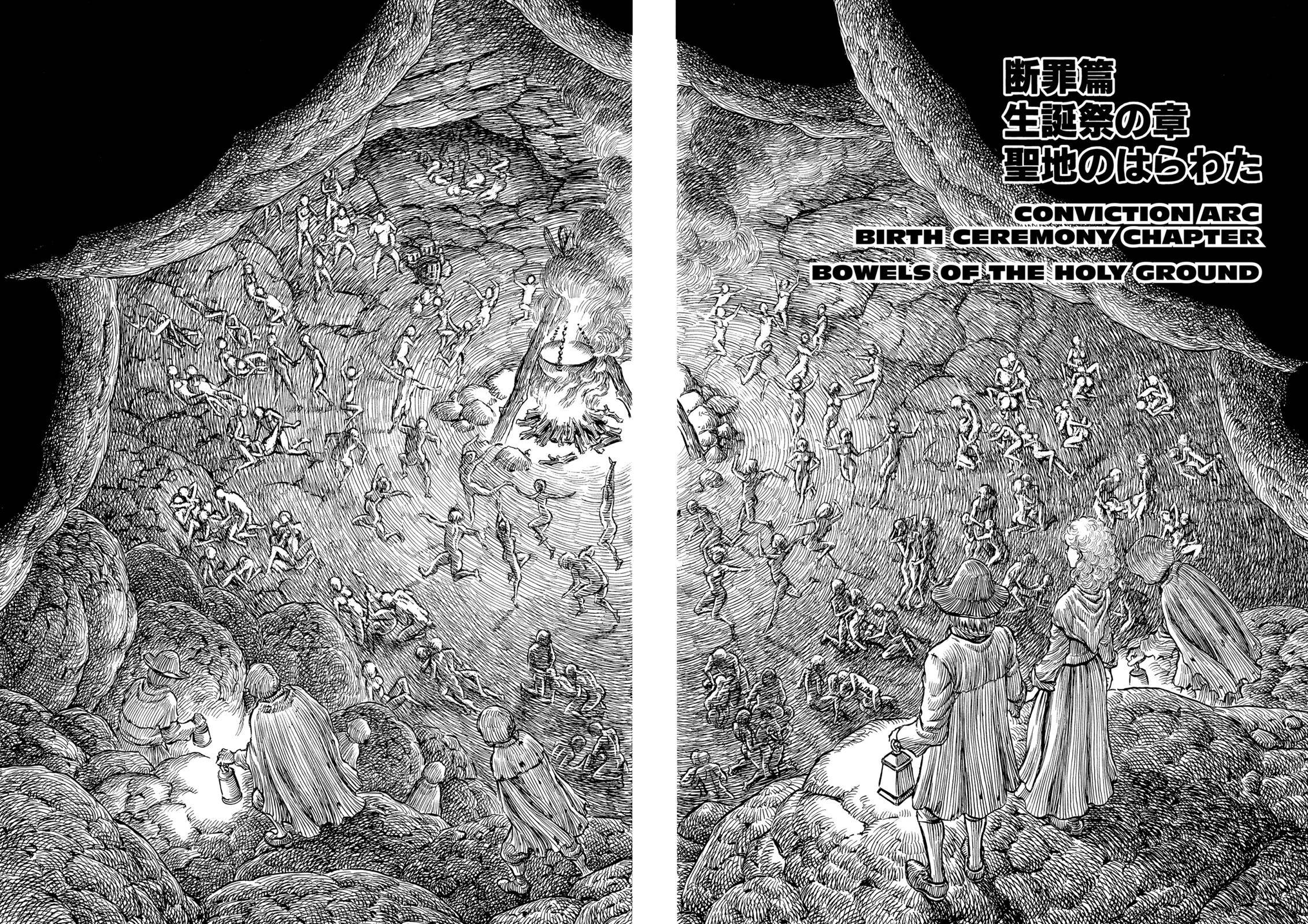 Read Berserk Manga Online