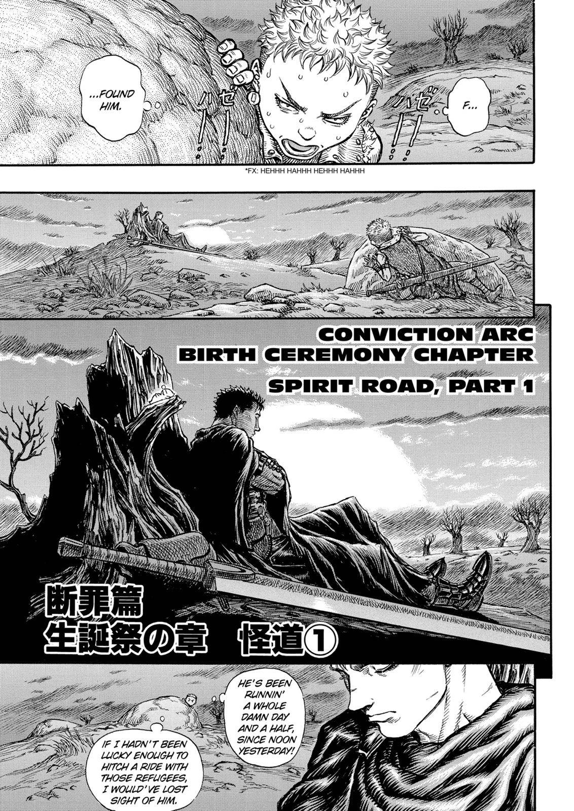 Read Berserk Manga Online