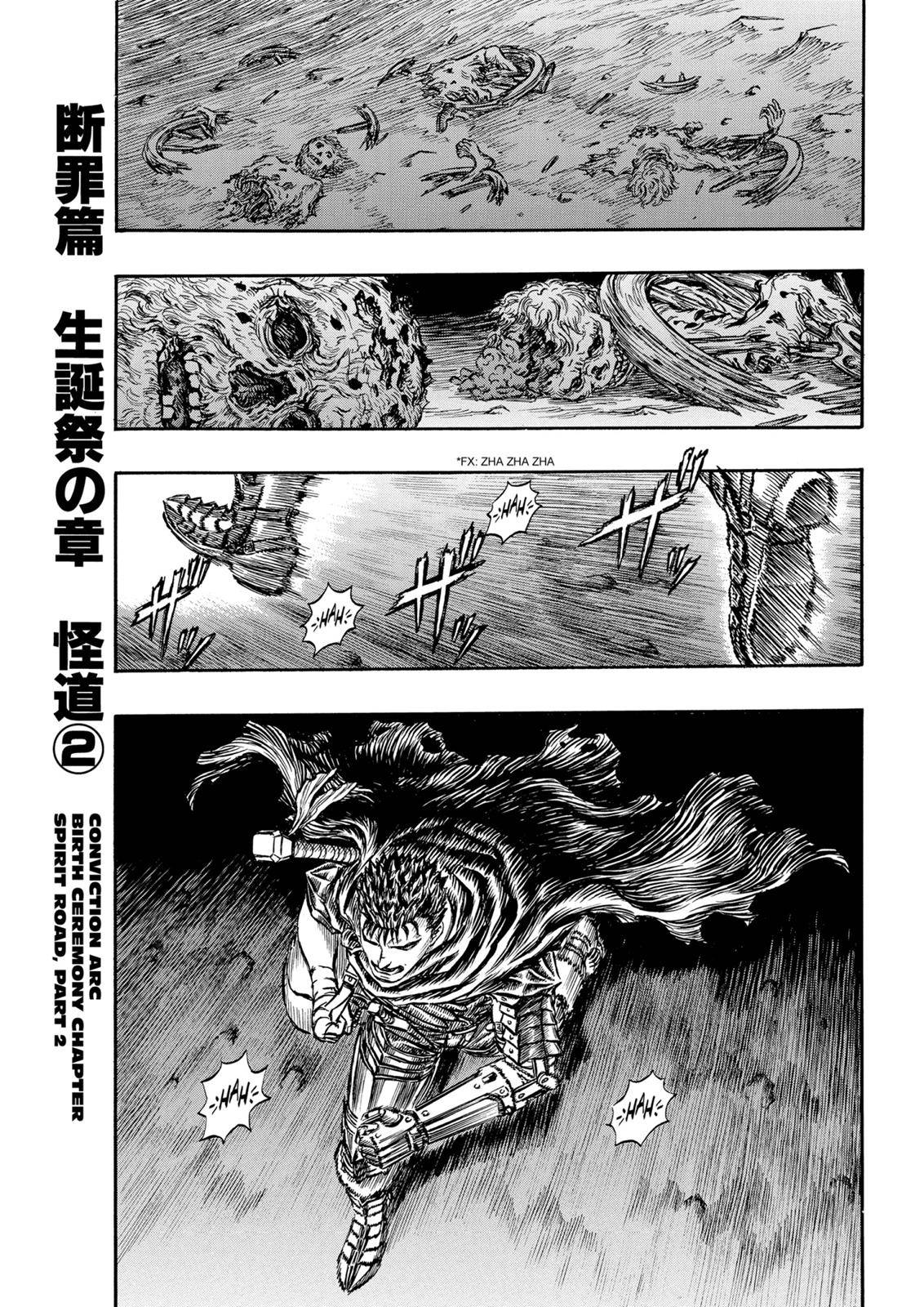 Read Berserk Manga Online