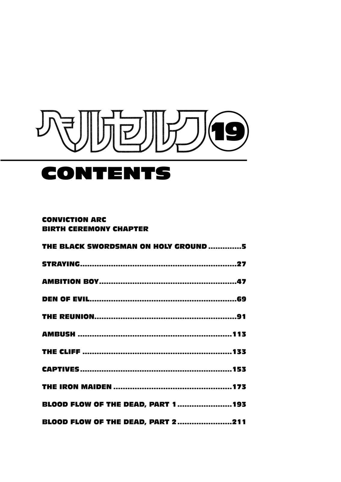 Read Berserk Manga Online