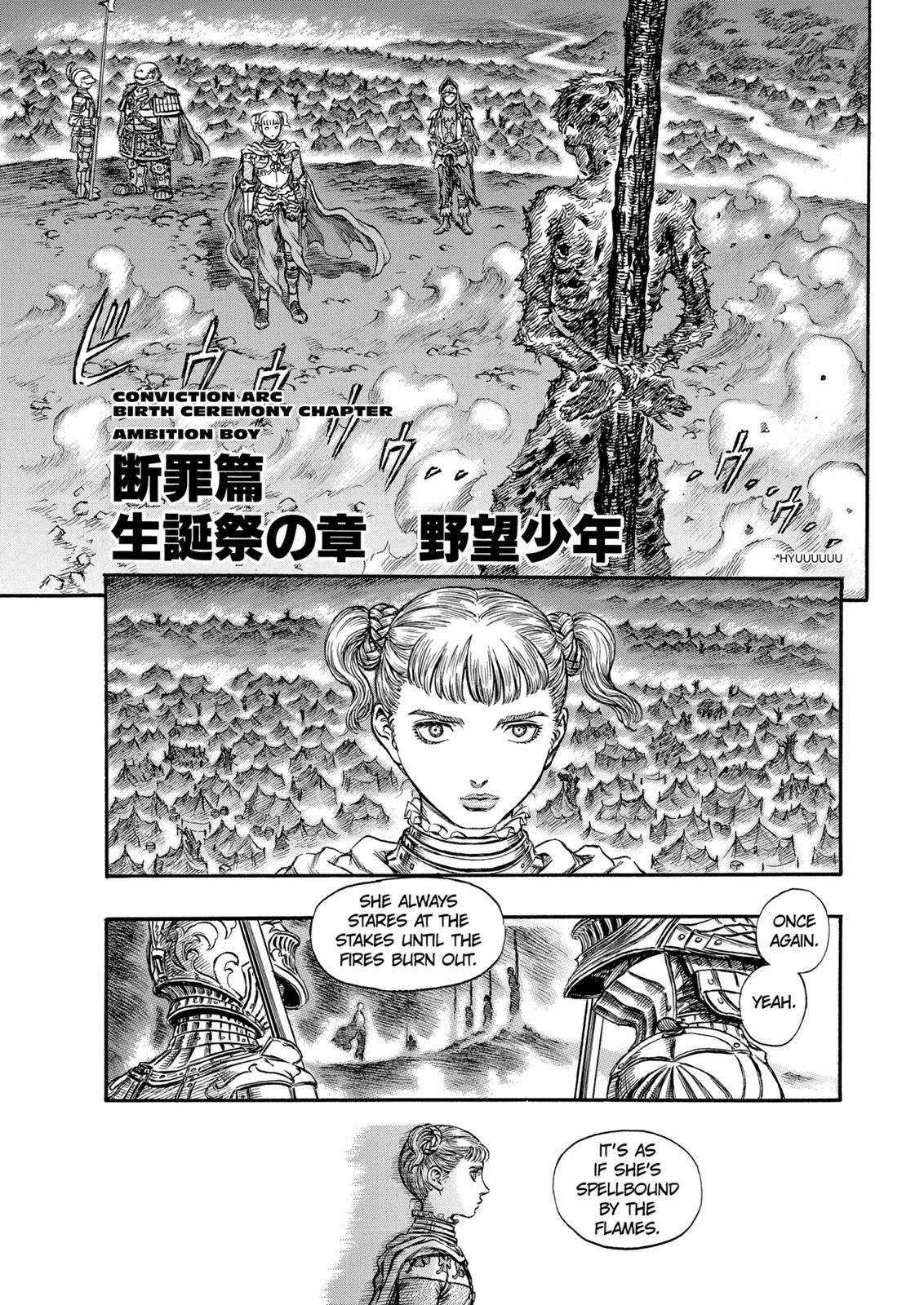 Read Berserk Manga Online