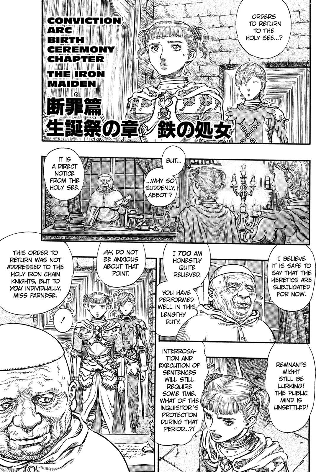 Read Berserk Manga Online