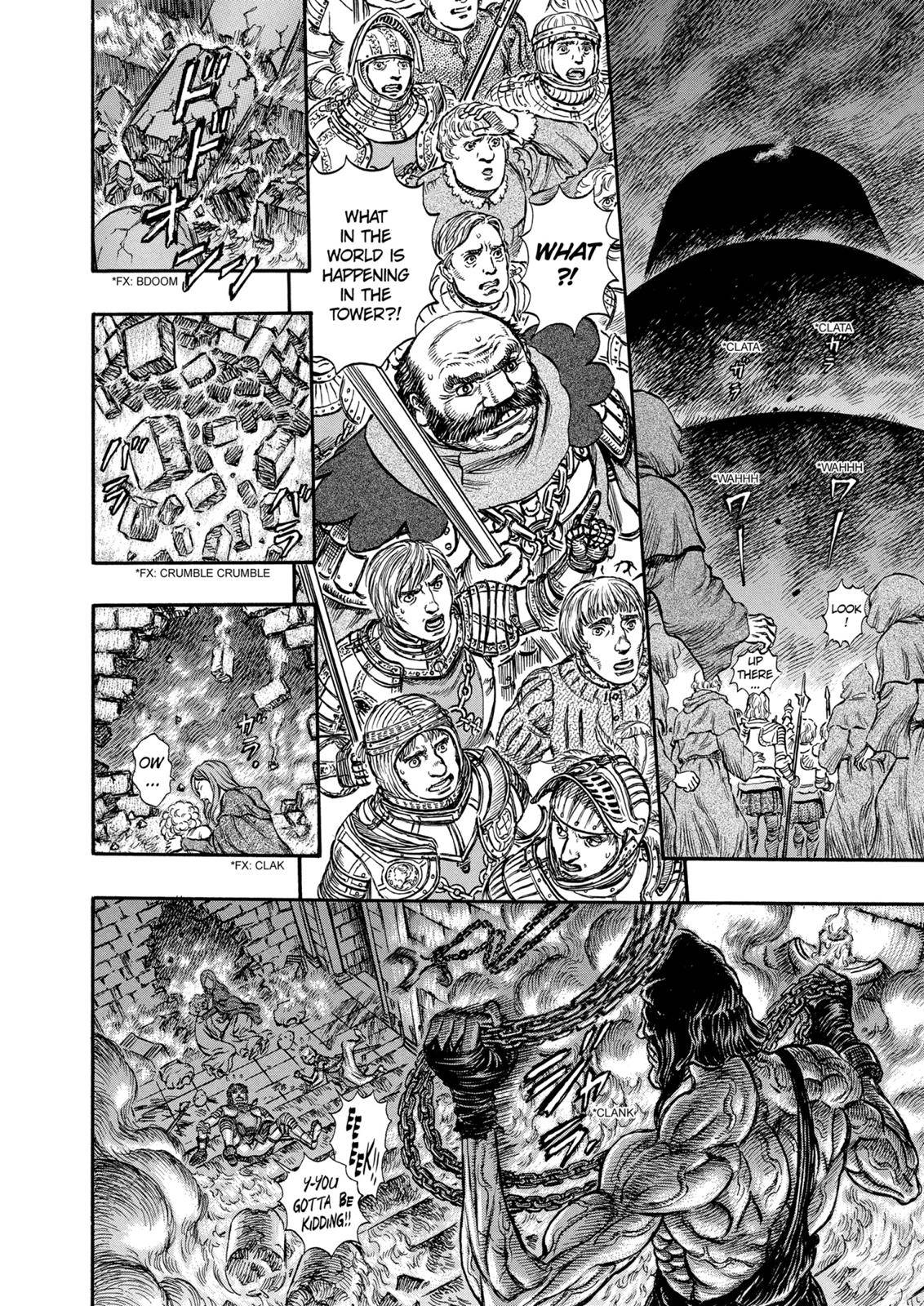 Read Berserk Manga Online
