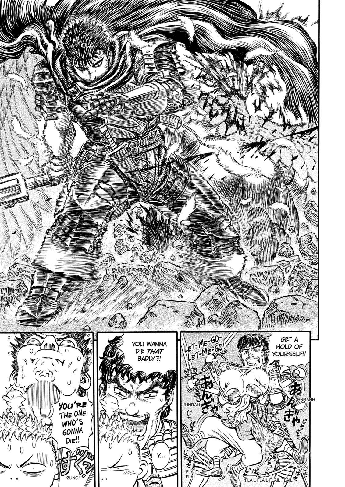Read Berserk Manga Online