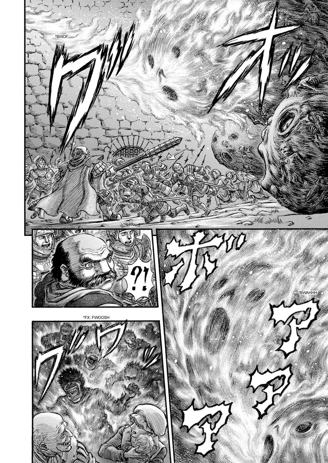 Read Berserk Manga Online