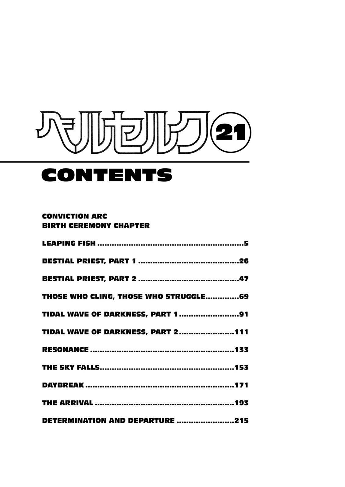 Read Berserk Manga Online