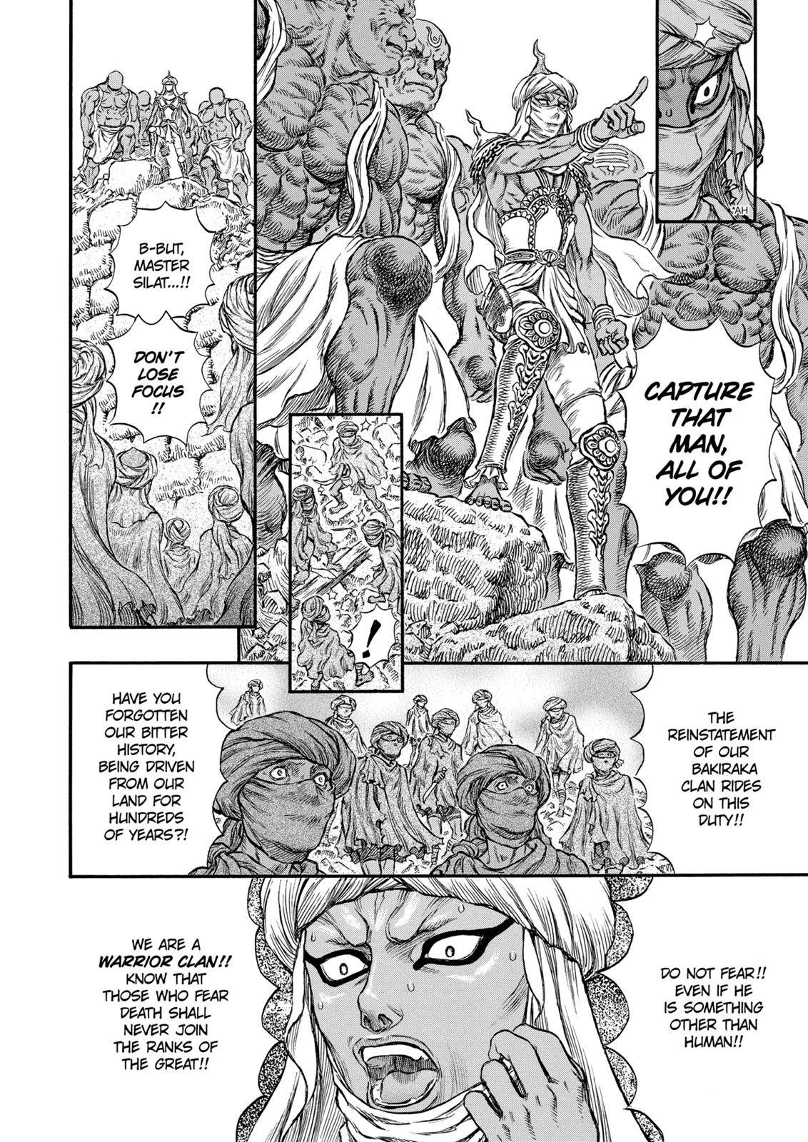 Read Berserk Manga Online