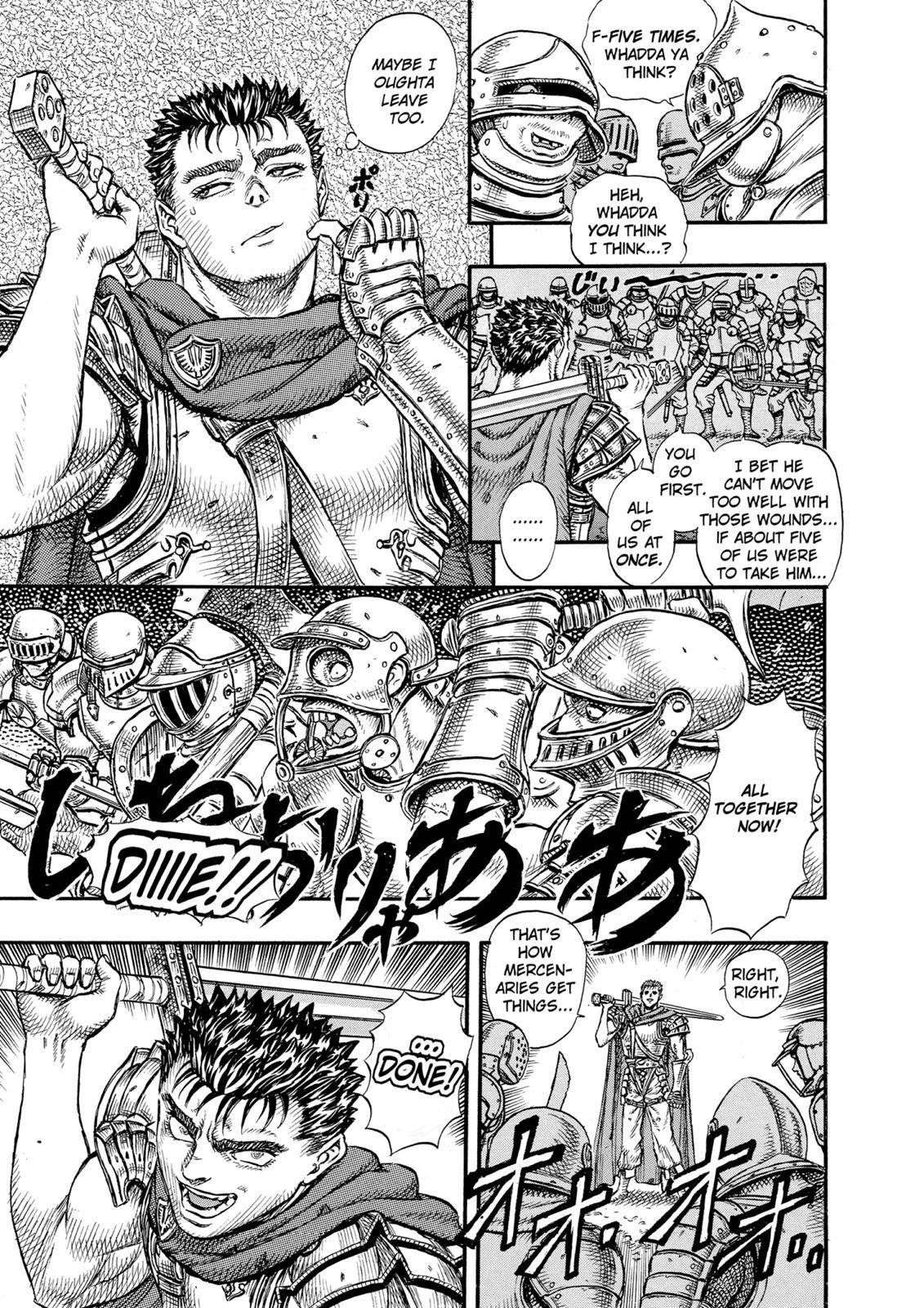 Read Berserk Manga Online