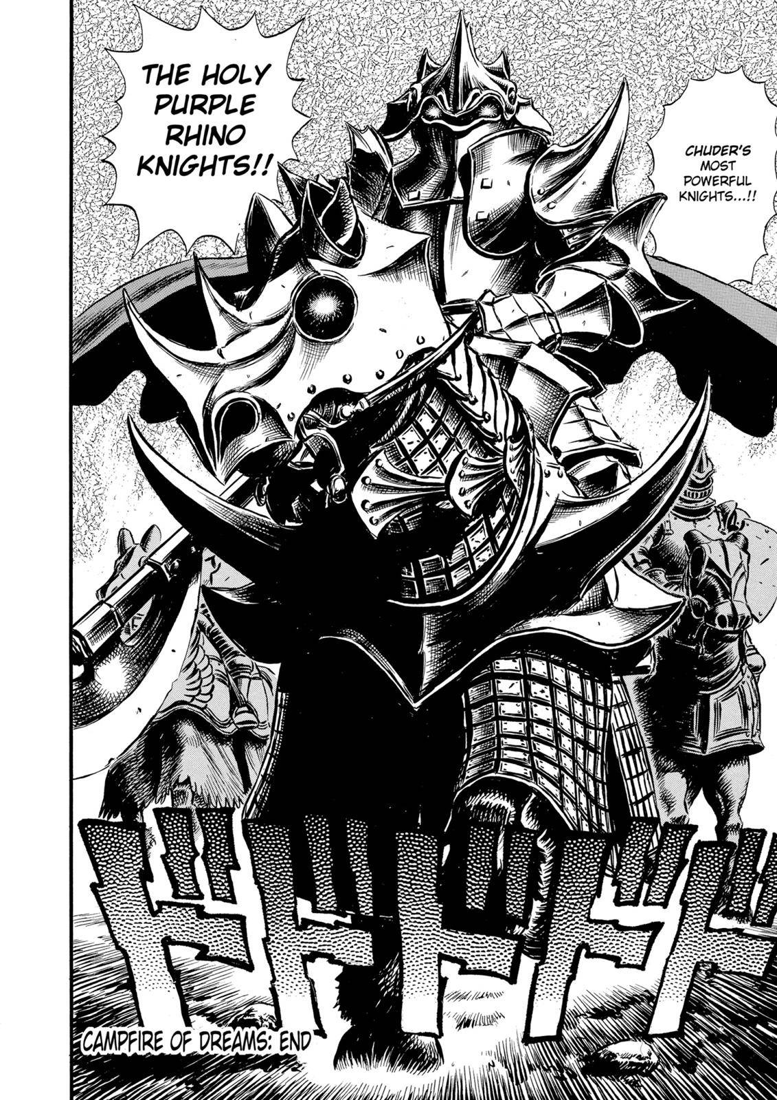 Read Berserk Manga Online