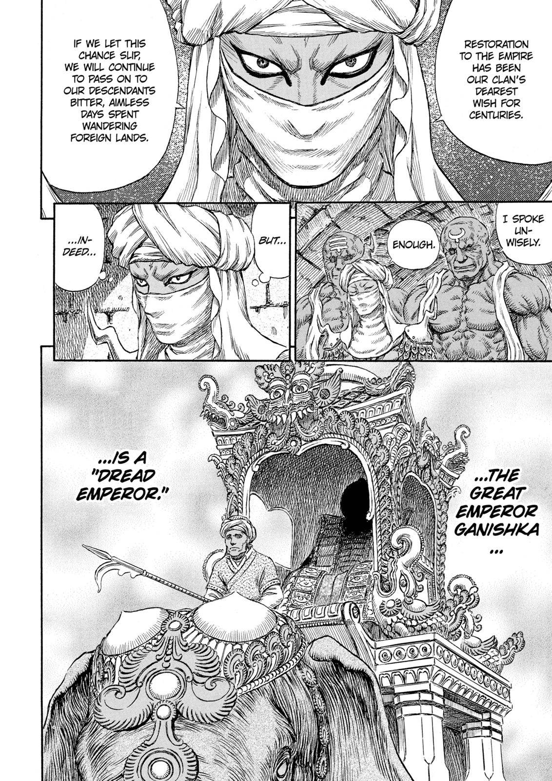 Read Berserk Manga Online
