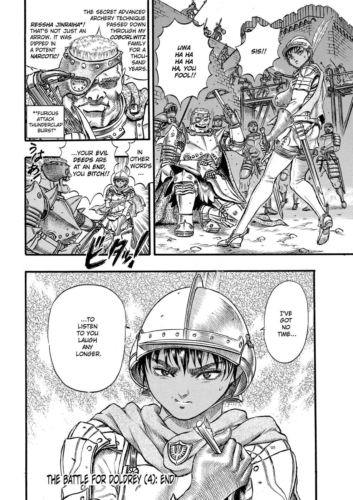 Read Berserk Manga Online