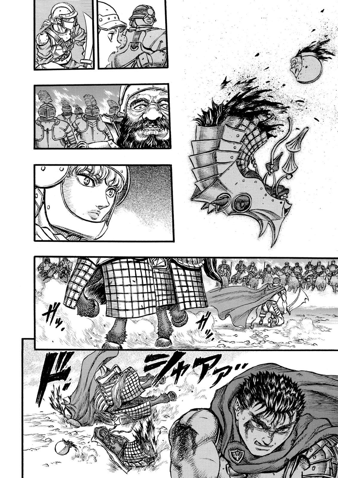 Read Berserk Manga Online