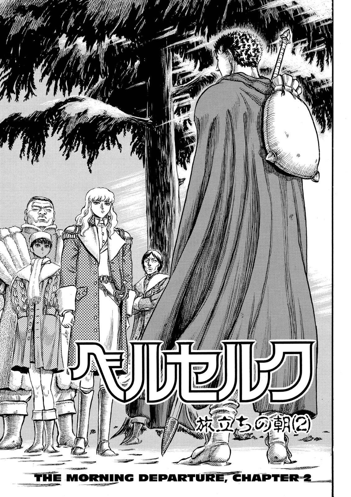 Read Berserk Manga Online