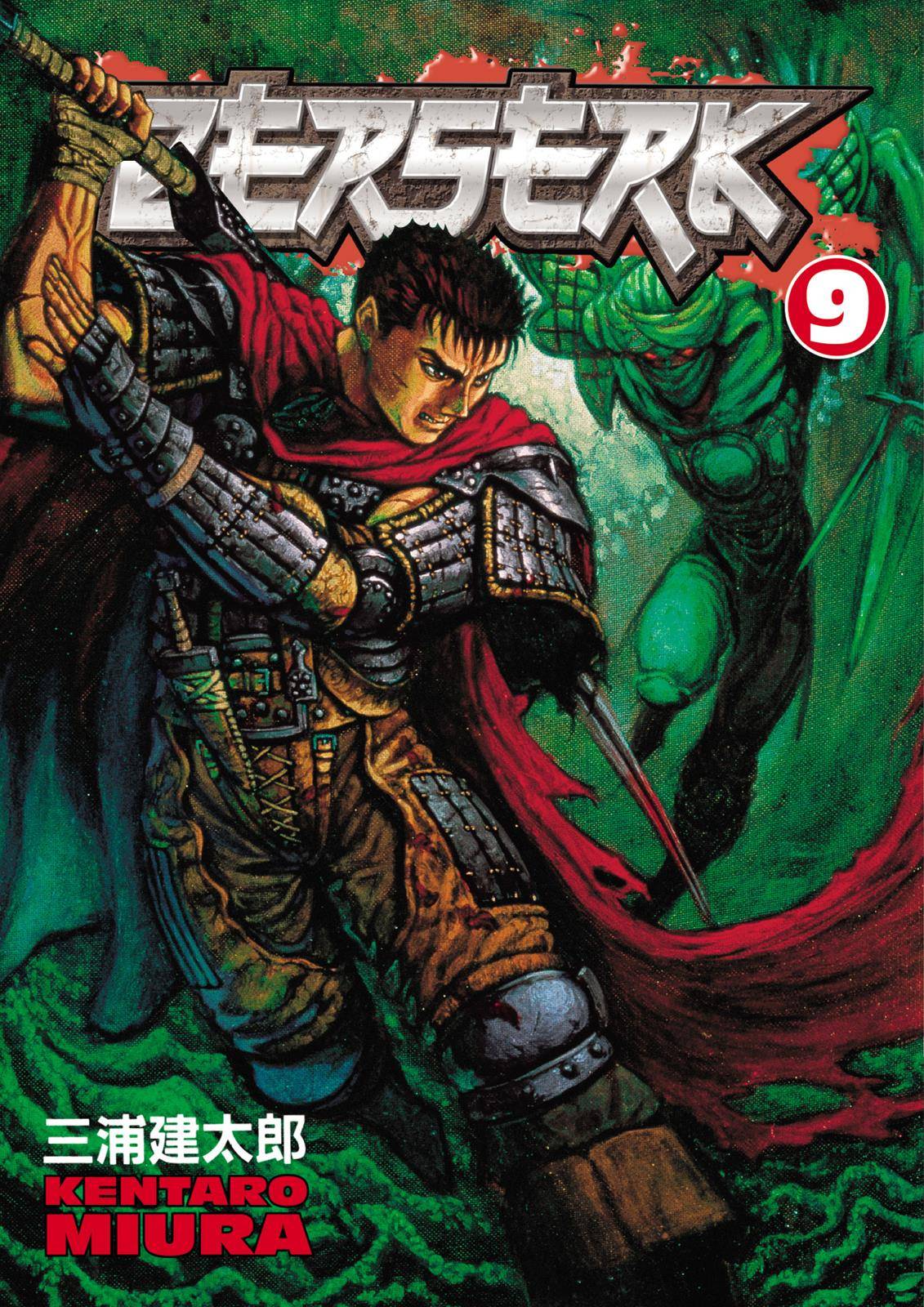 Read Berserk Manga Online