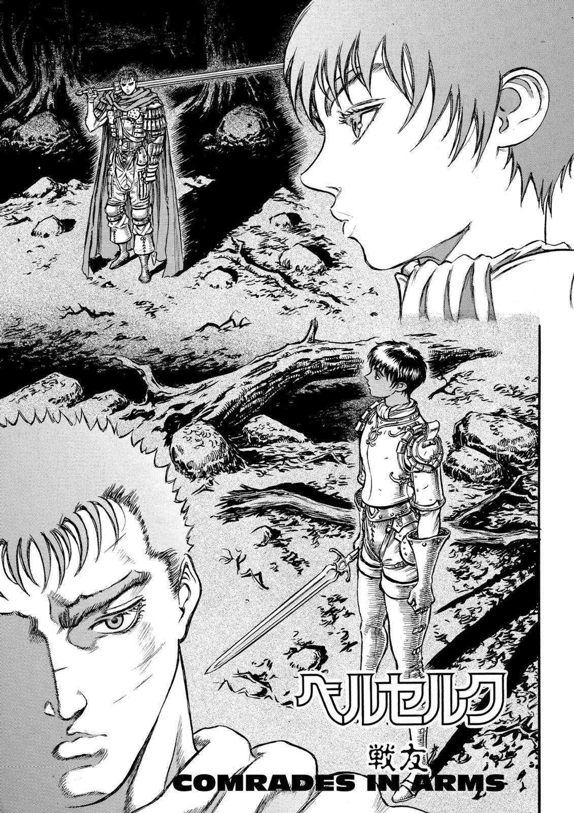 Read Berserk Manga Online