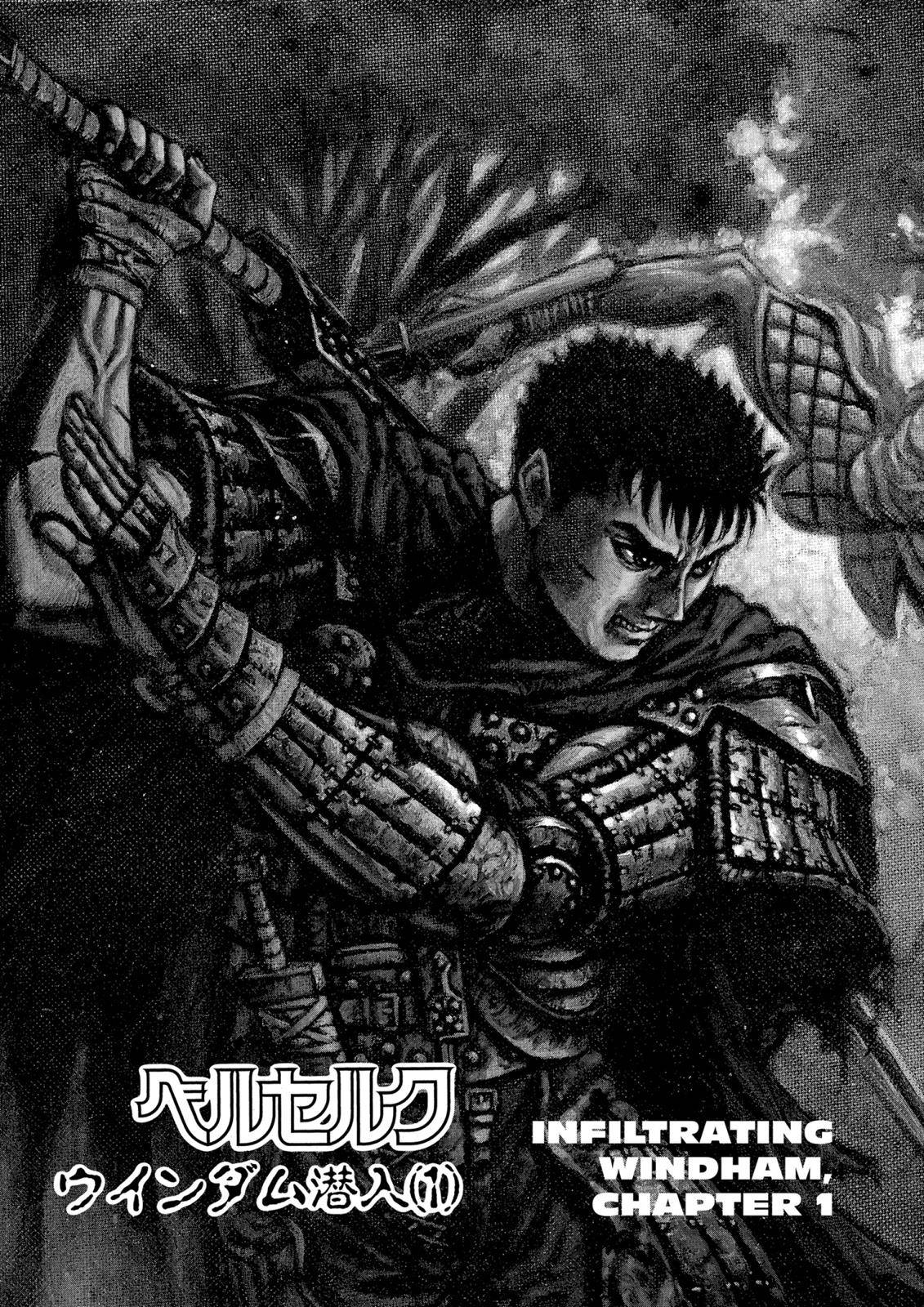 Read Berserk Manga Online