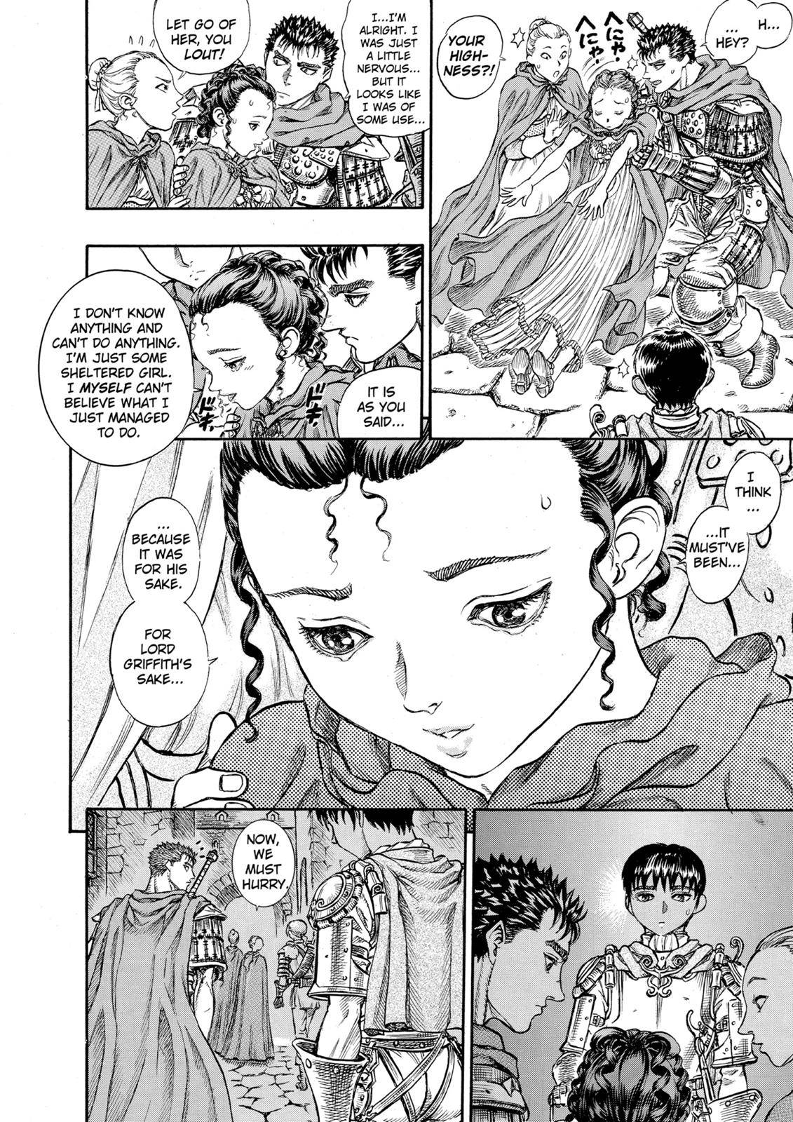 Read Berserk Manga Online