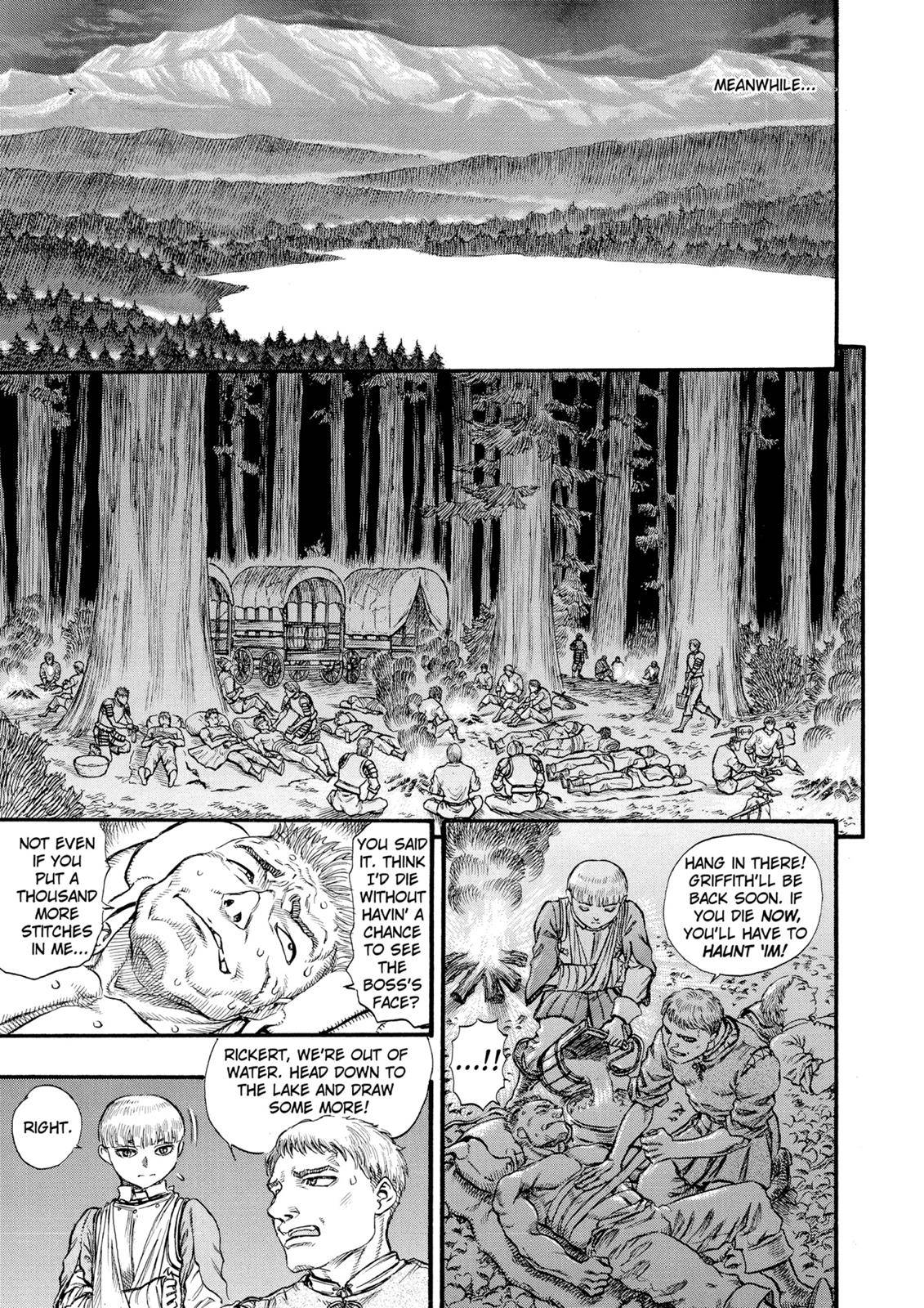 Read Berserk Manga Online