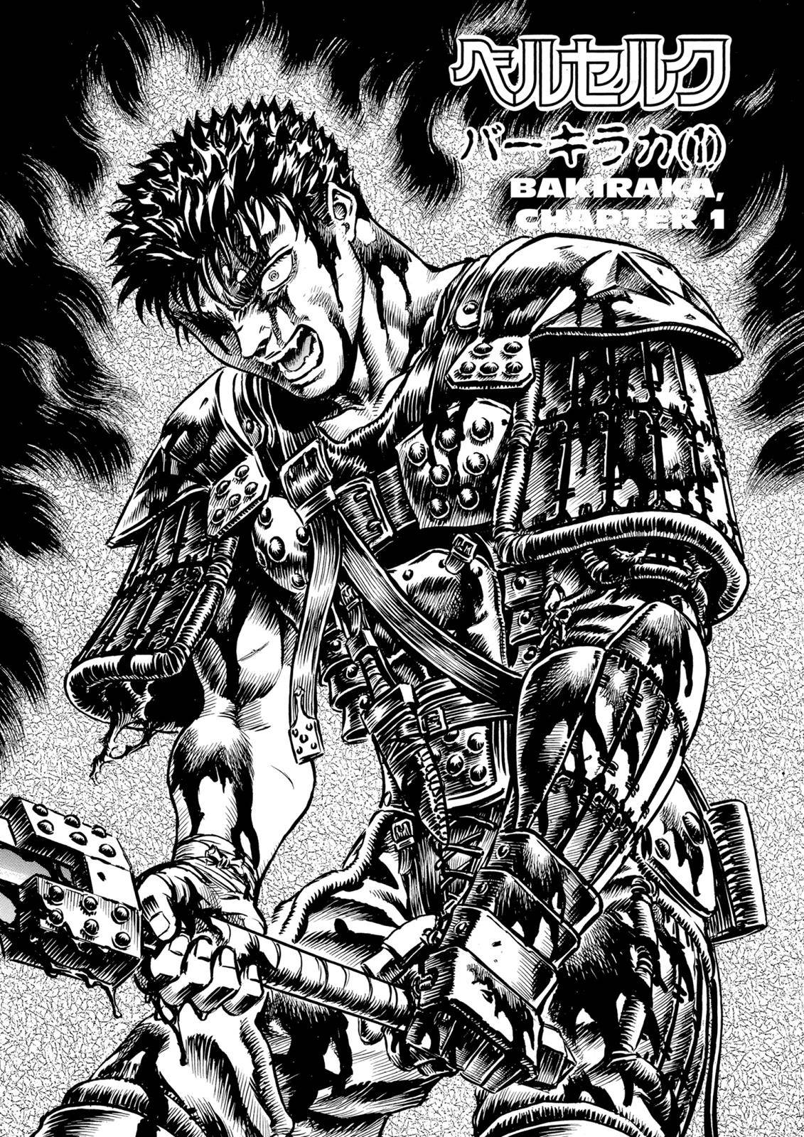 Read Berserk Manga Online