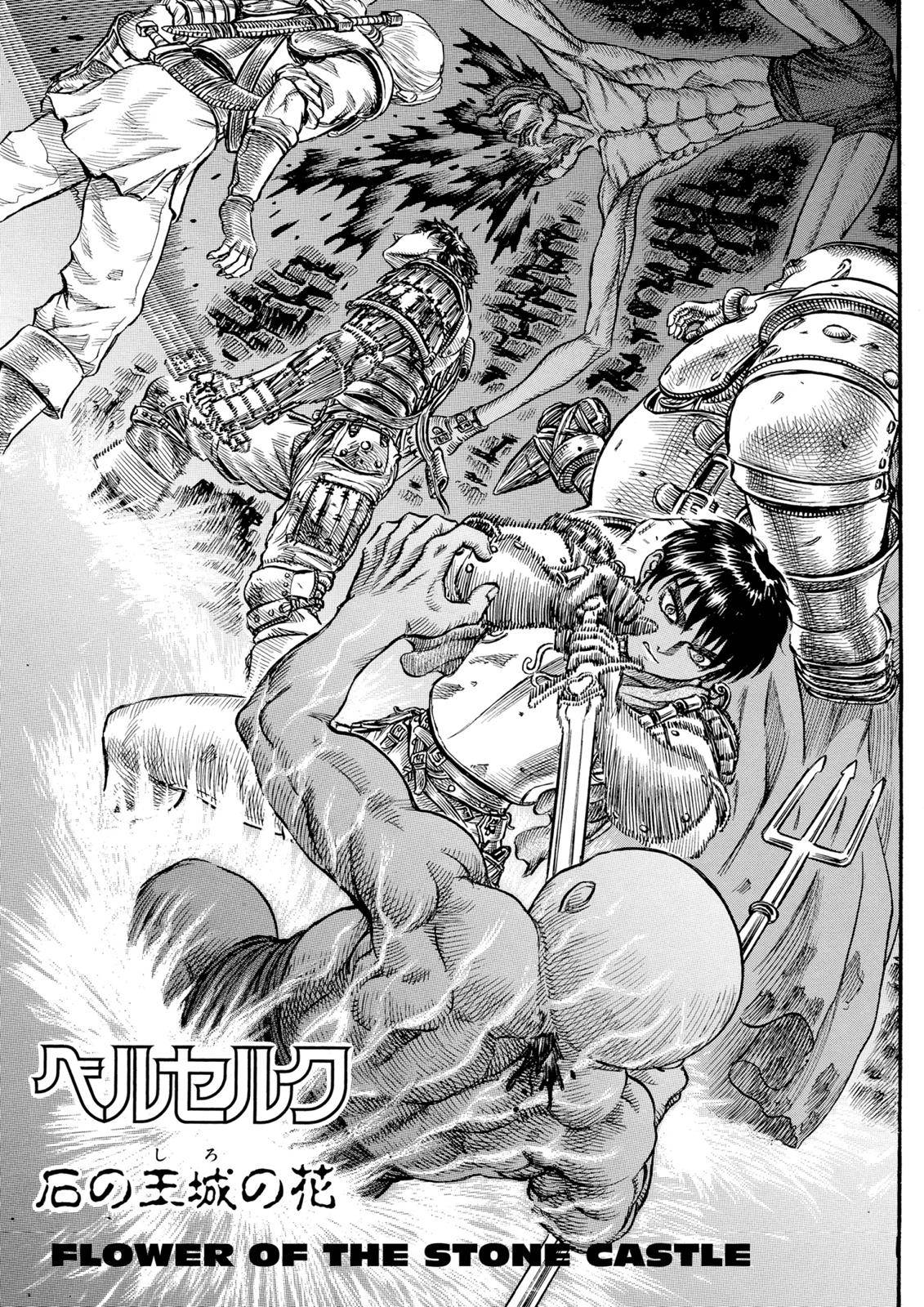 Read Berserk Manga Online