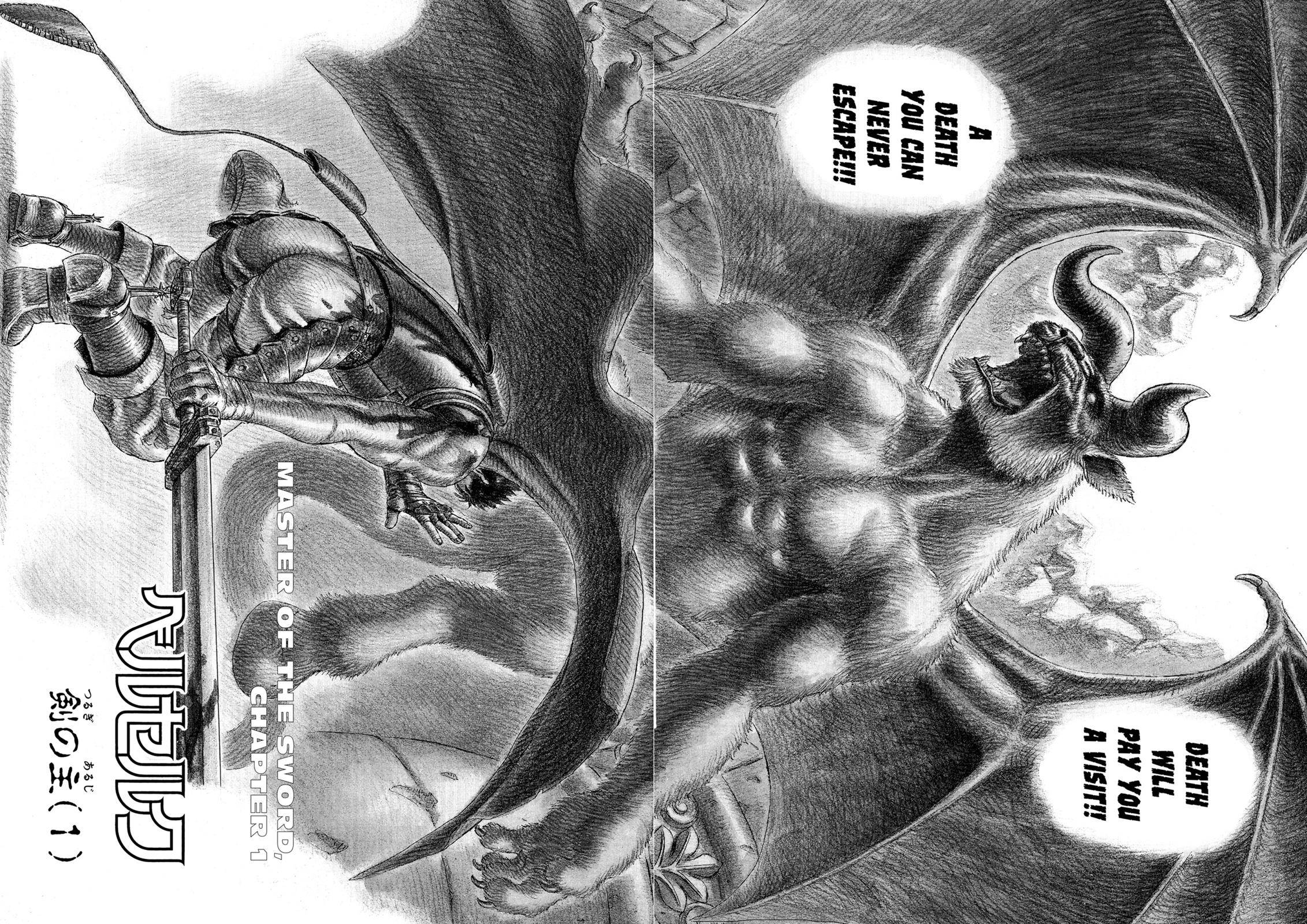 Read Berserk Manga Online