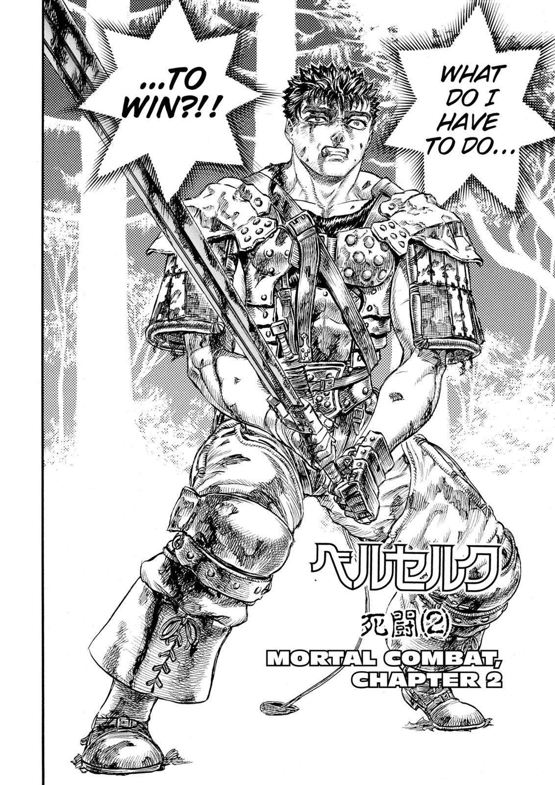Read Berserk Manga Online