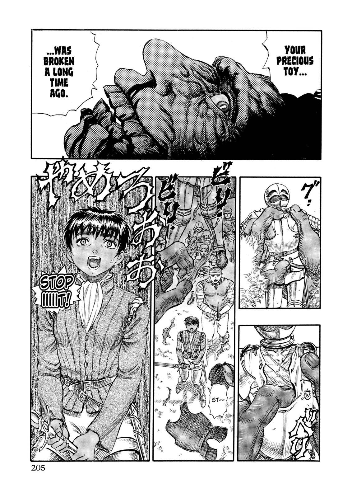 Read Berserk Manga Online