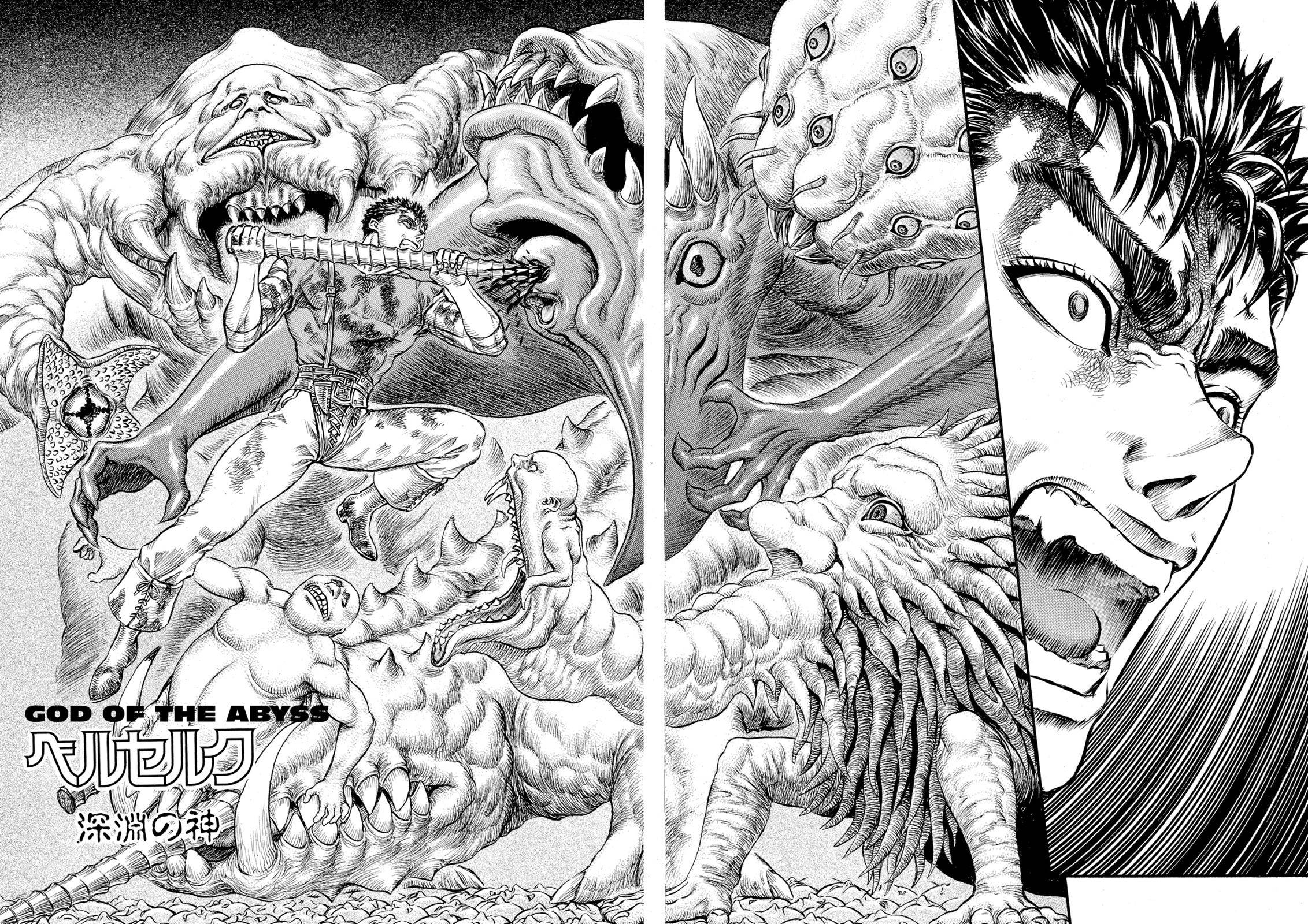 Read Berserk Manga Online