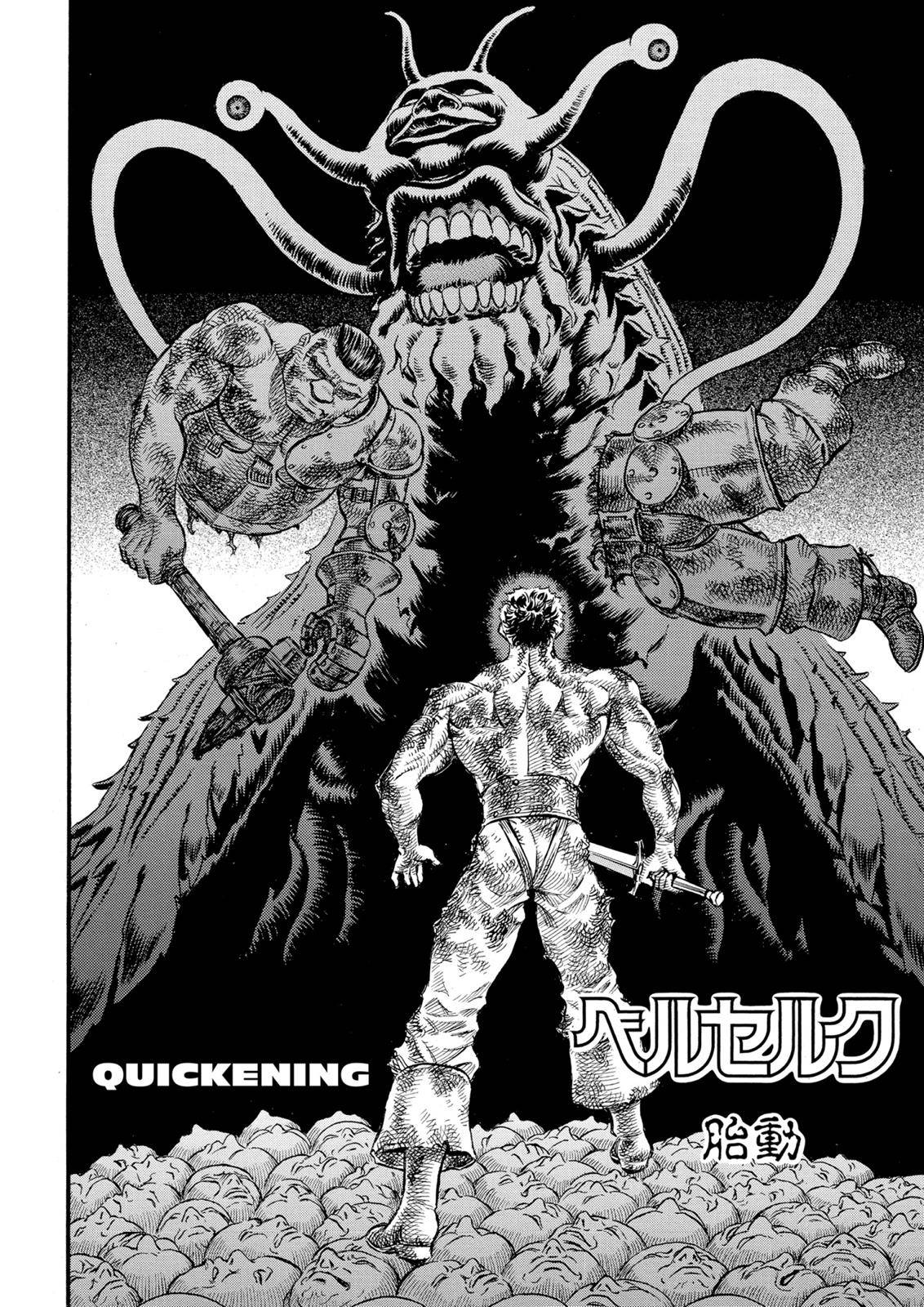 Read Berserk Manga Online