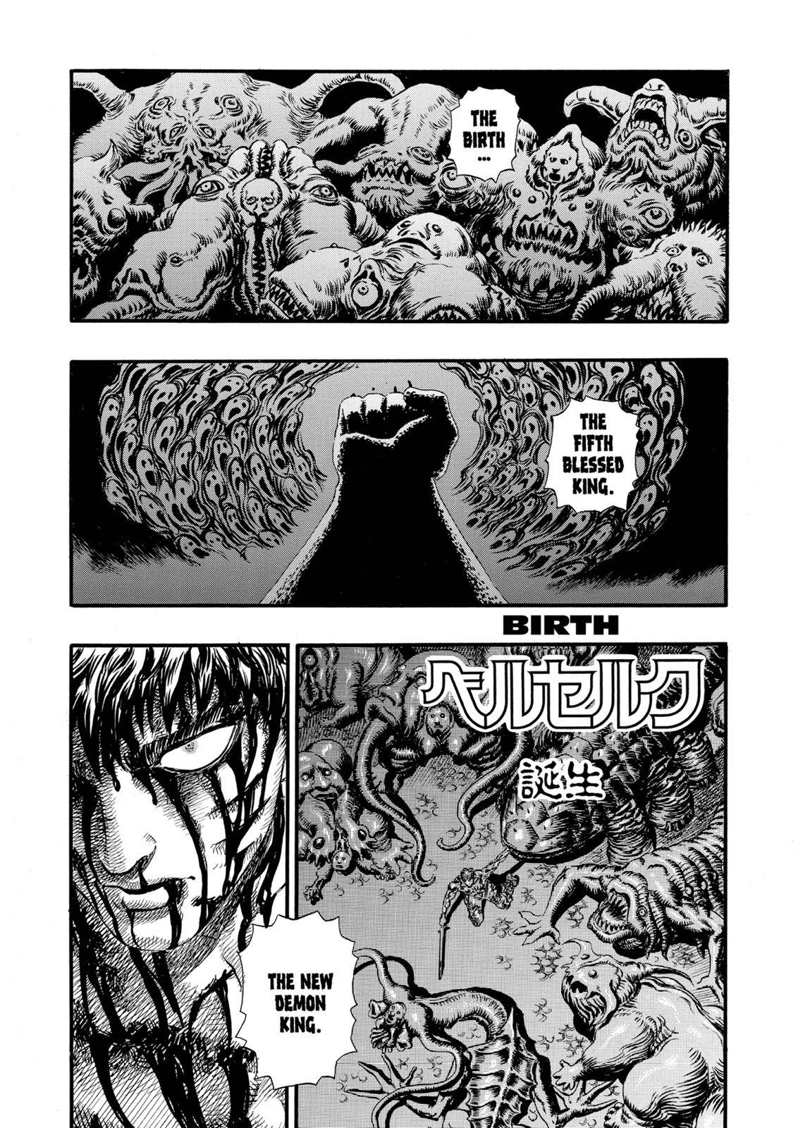 Read Berserk Manga Online