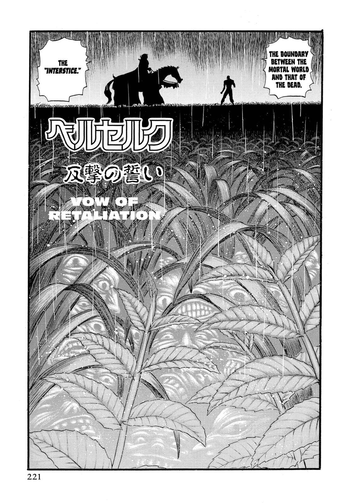 Read Berserk Manga Online