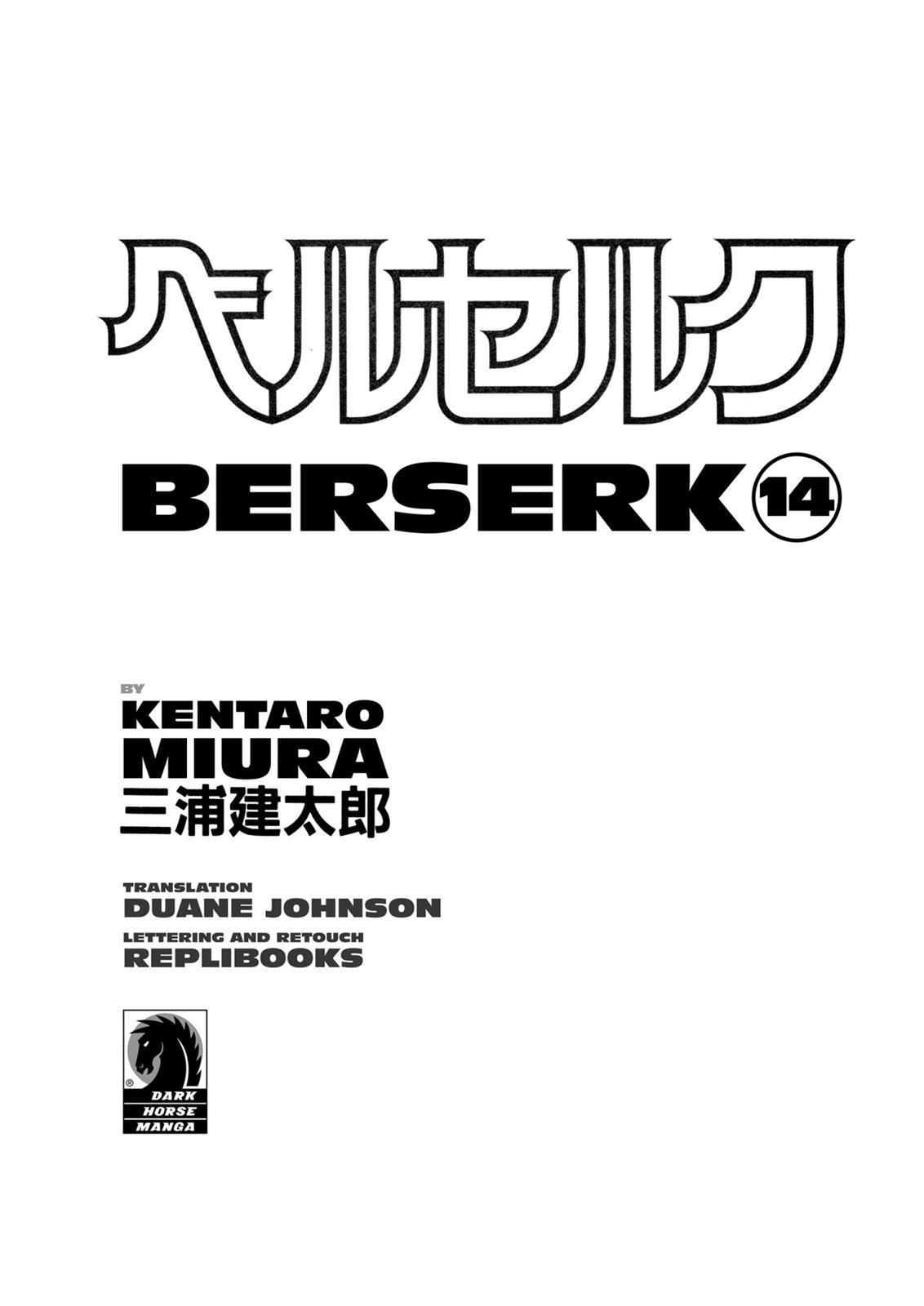 Read Berserk Manga Online