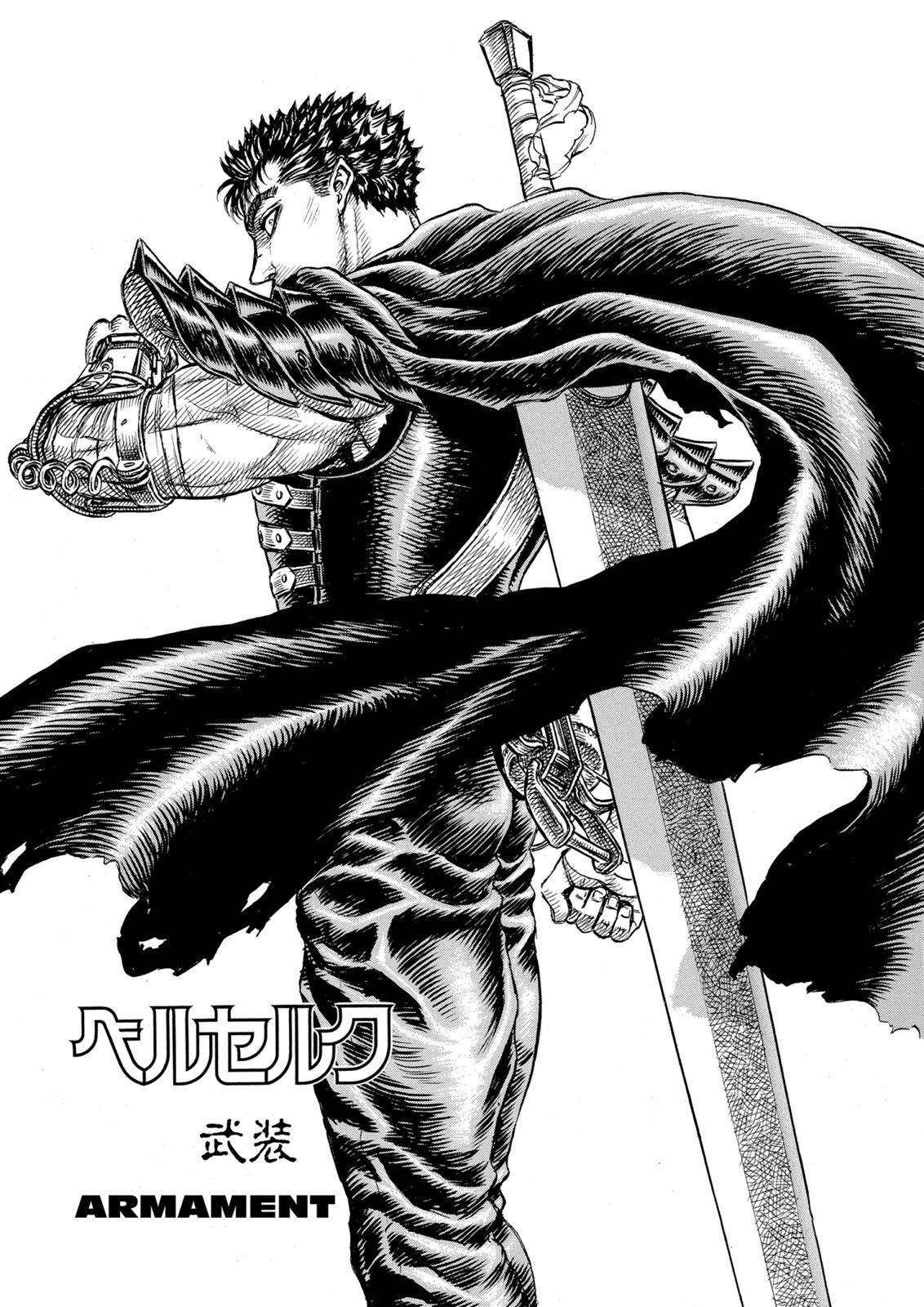 Read Berserk Manga Online