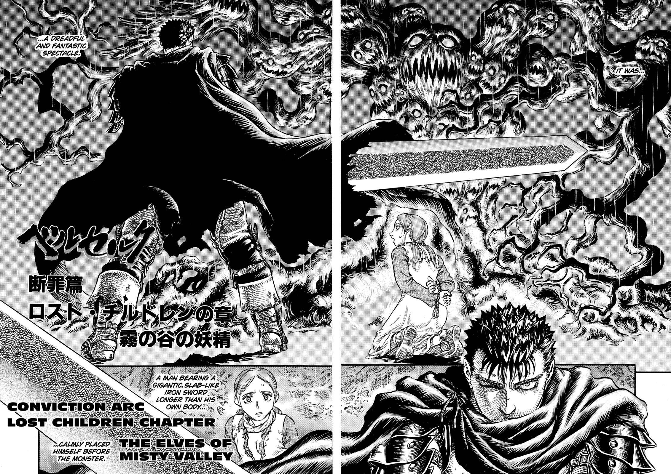 Read Berserk Manga Online