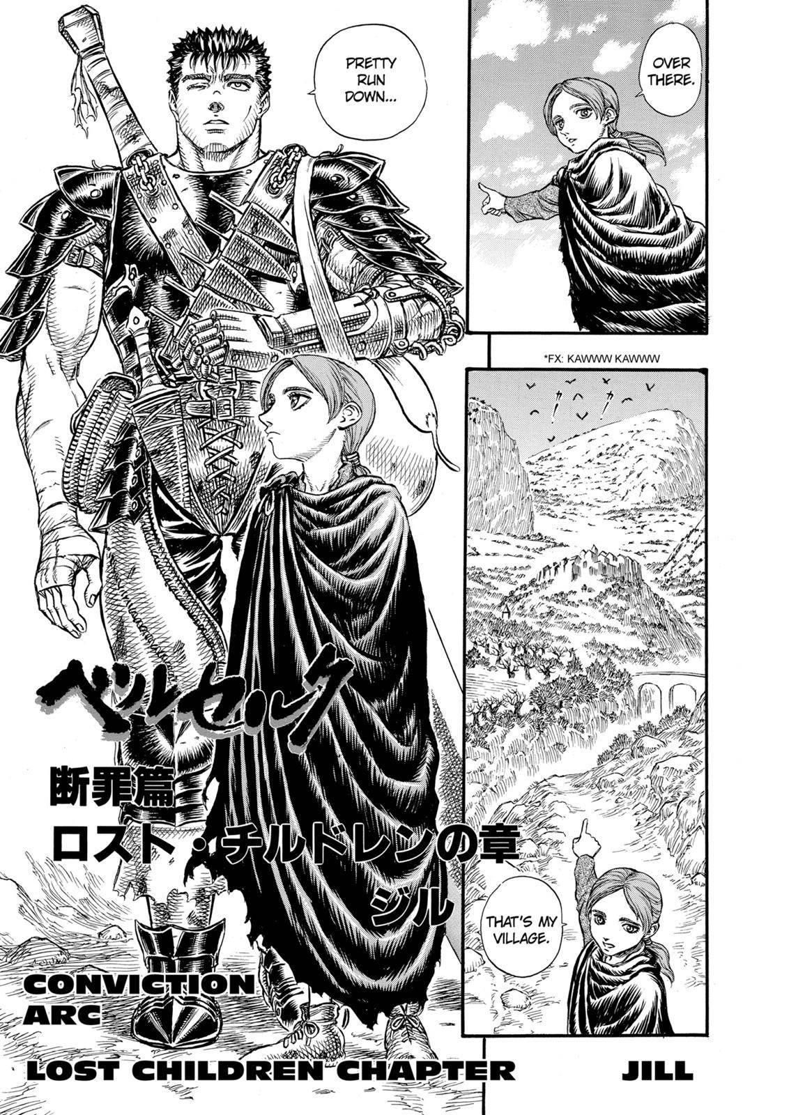 Read Berserk Manga Online