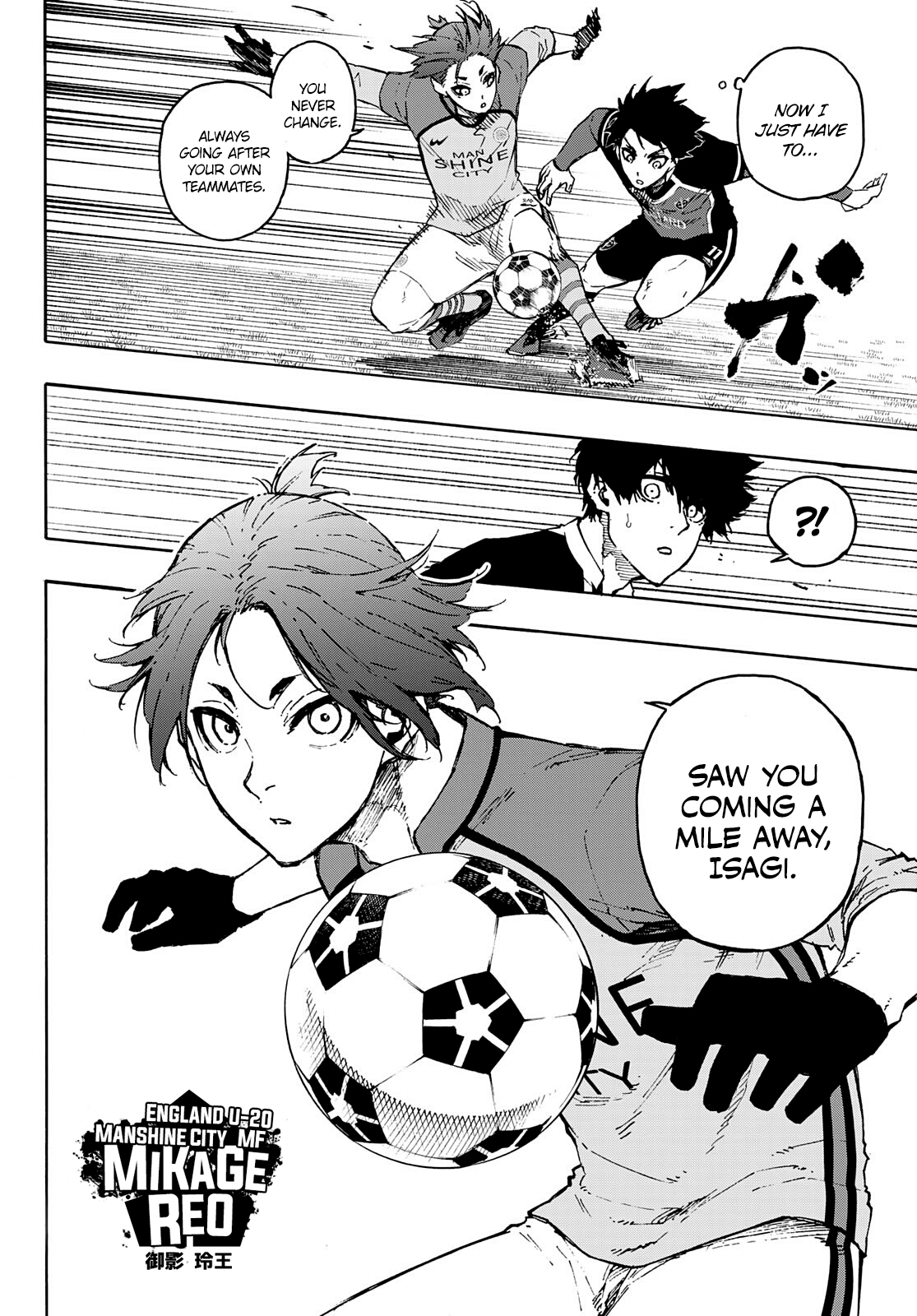 Read Blue Lock Manga Online