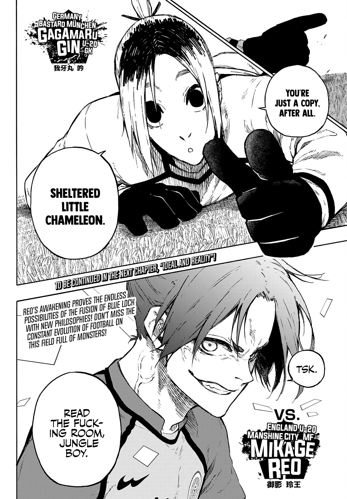 Read Blue Lock Manga Online