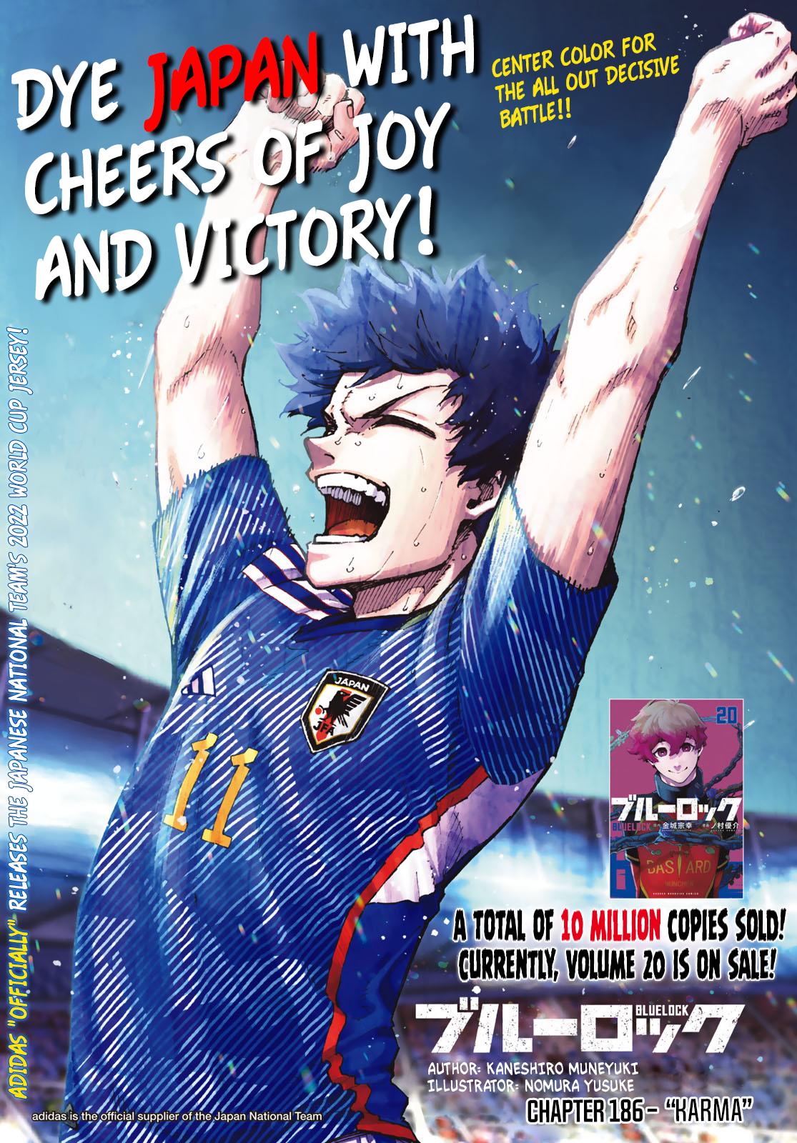 Read Blue Lock Manga Online