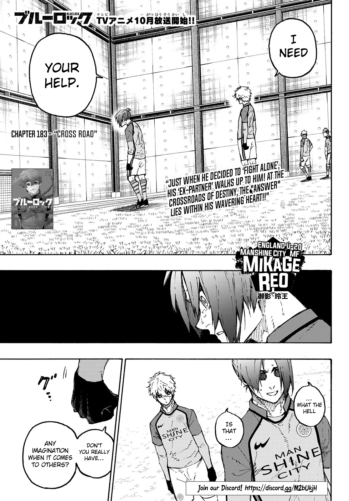 Read Blue Lock Manga Online