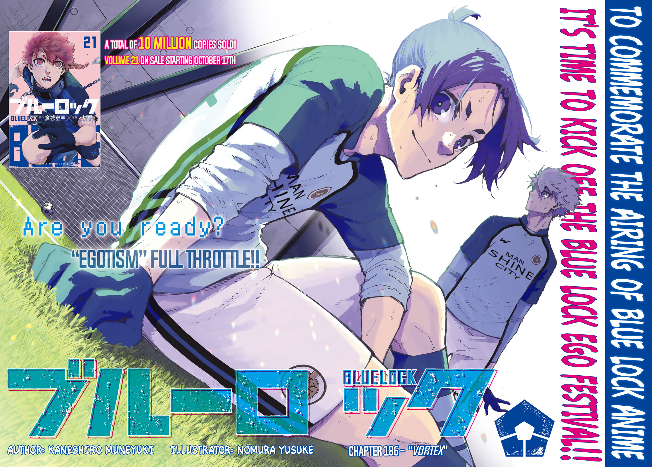 Read Blue Lock Manga Online