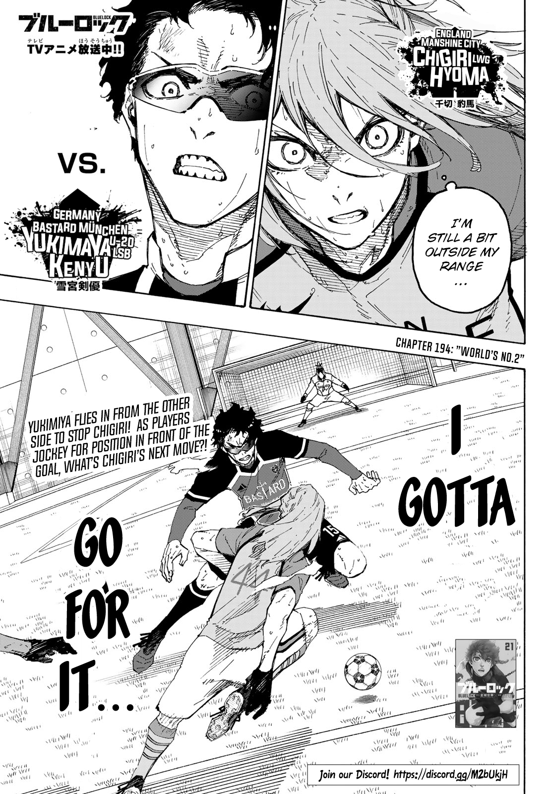 Read Blue Lock Manga Online