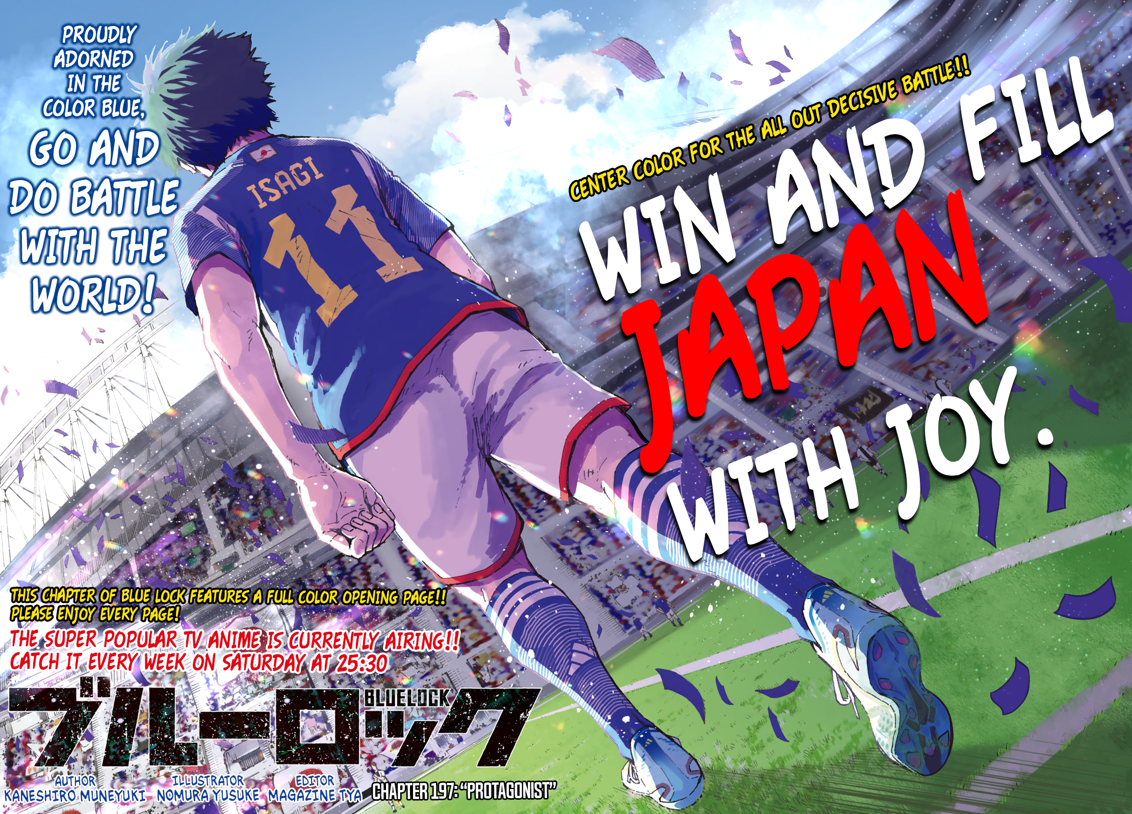 Read Blue Lock Manga Online