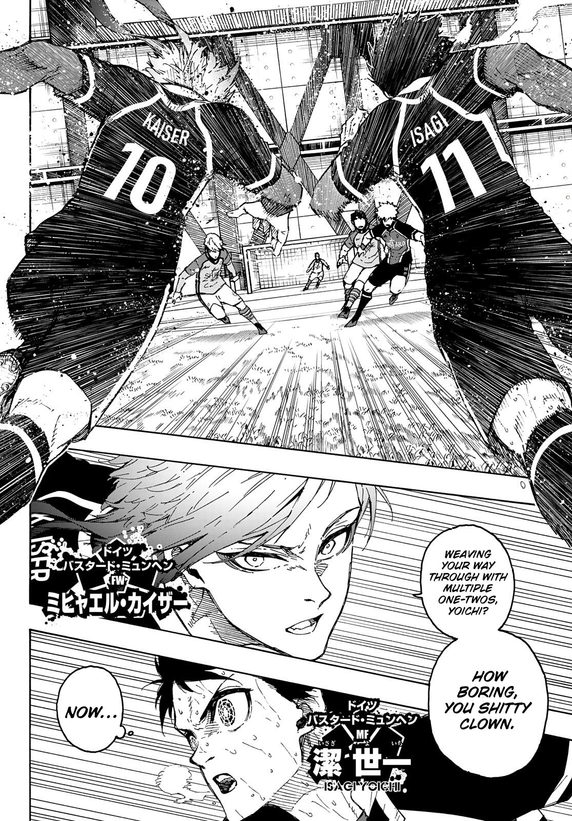 Read Blue Lock Manga Online